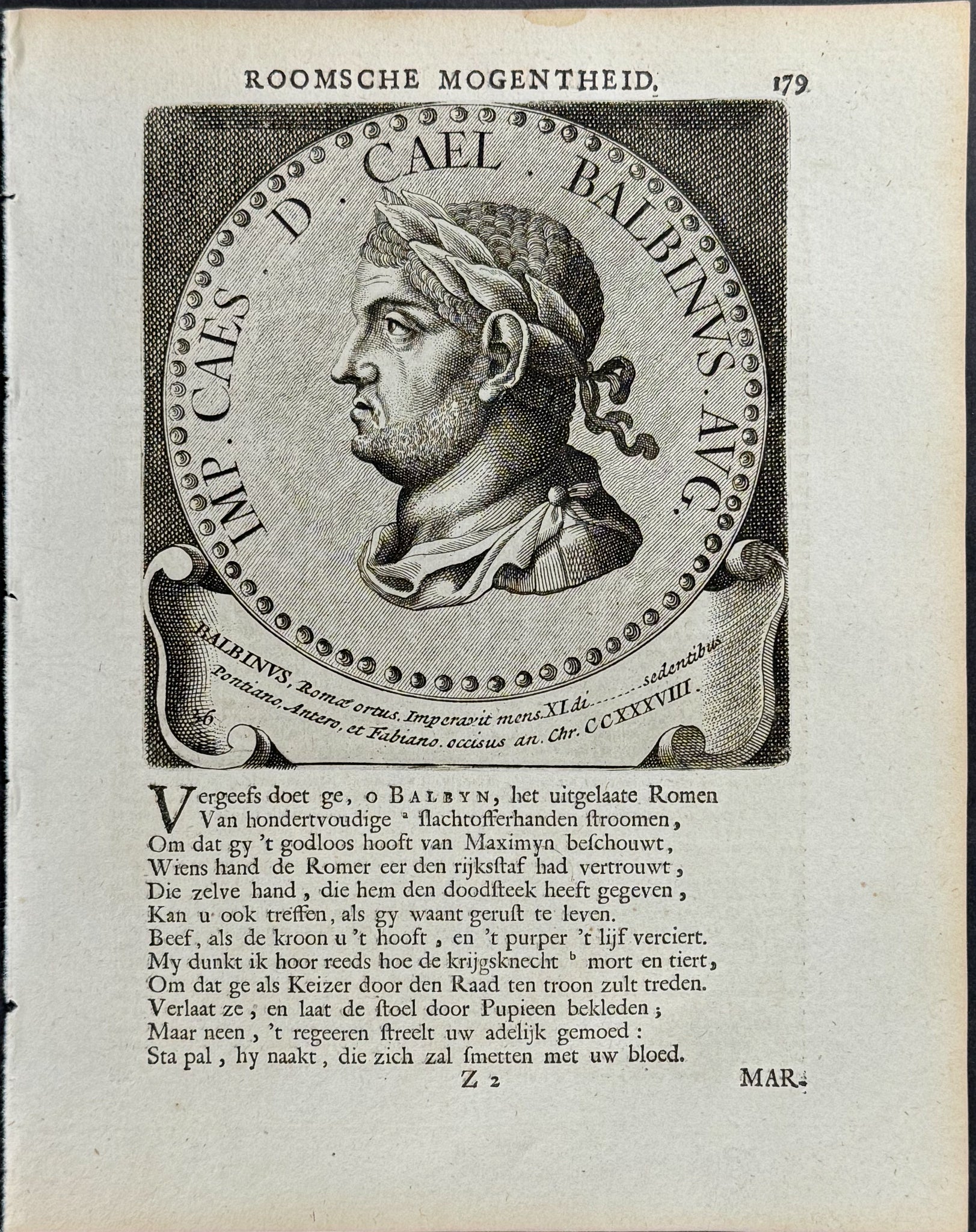 Portrait of Roman Caesar or Emperor: Balbinus