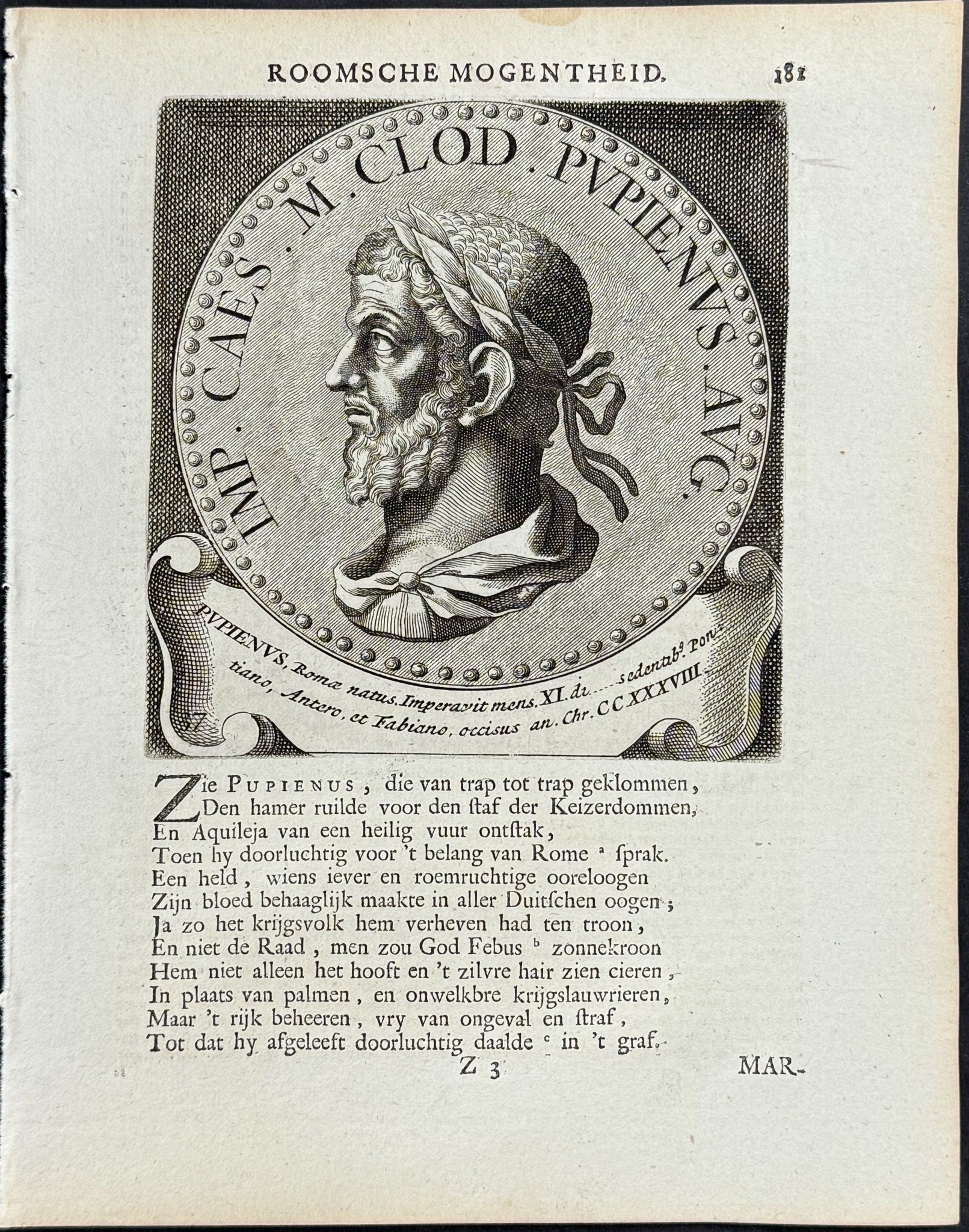 Portrait of Roman Caesar or Emperor: Pupienus