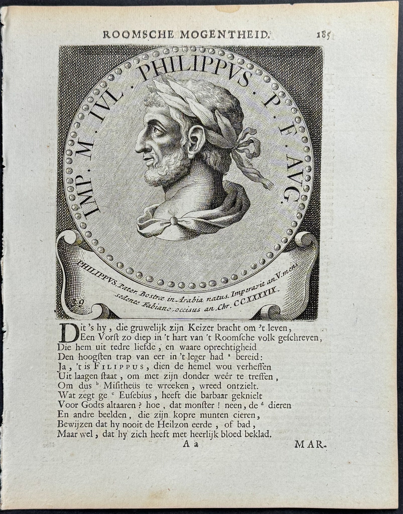 Portrait of Roman Caesar or Emperor: Philippus