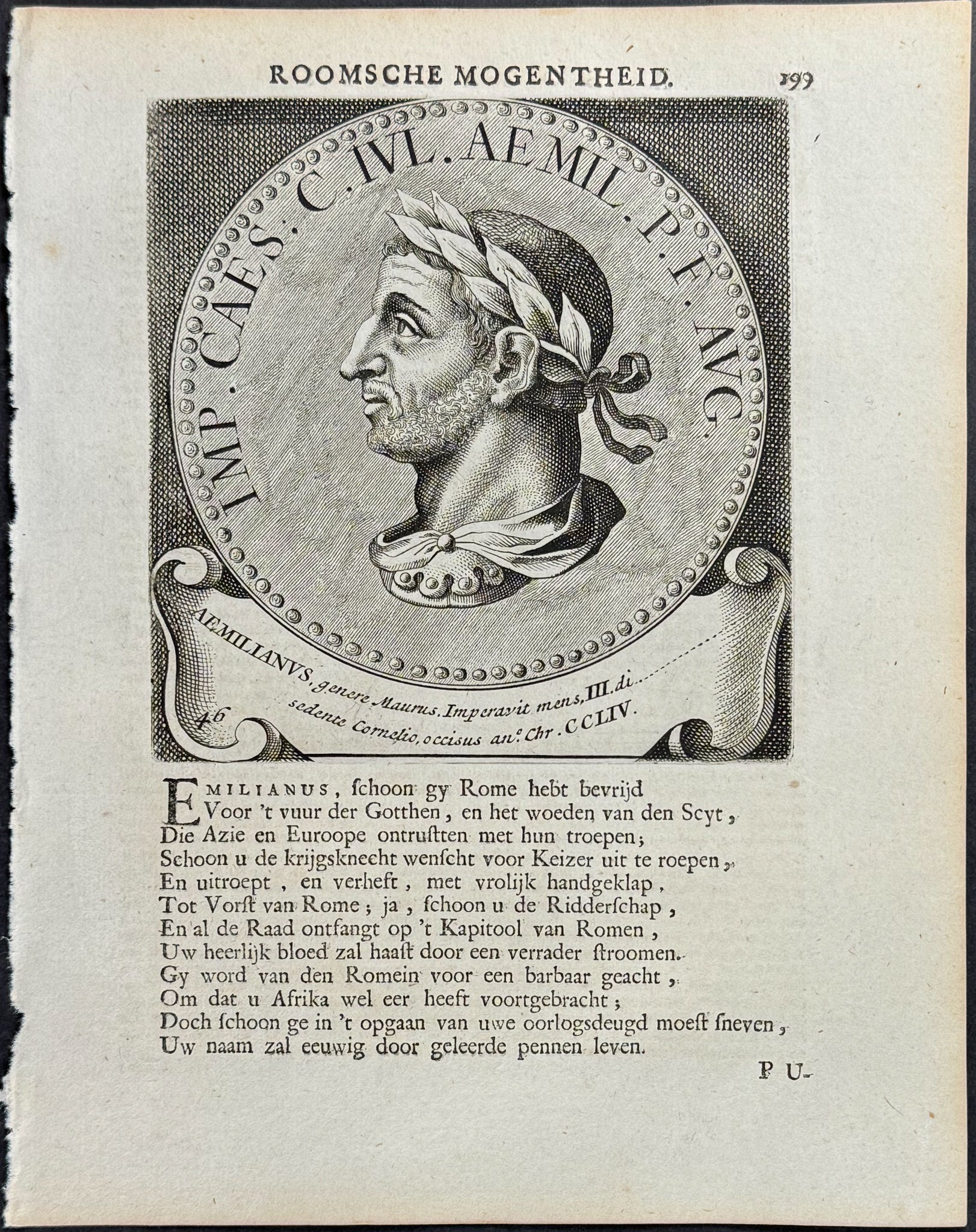 Portrait of Roman Caesar or Emperor: Aemilianus