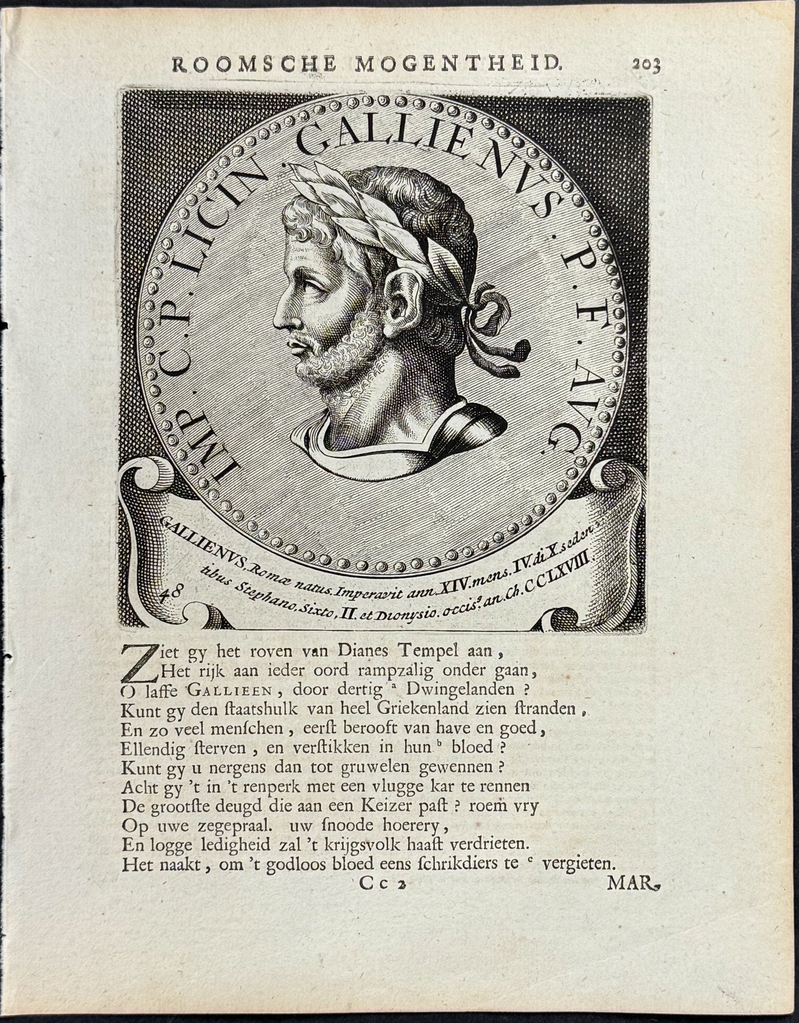 Portrait of Roman Caesar or Emperor: Gallienus