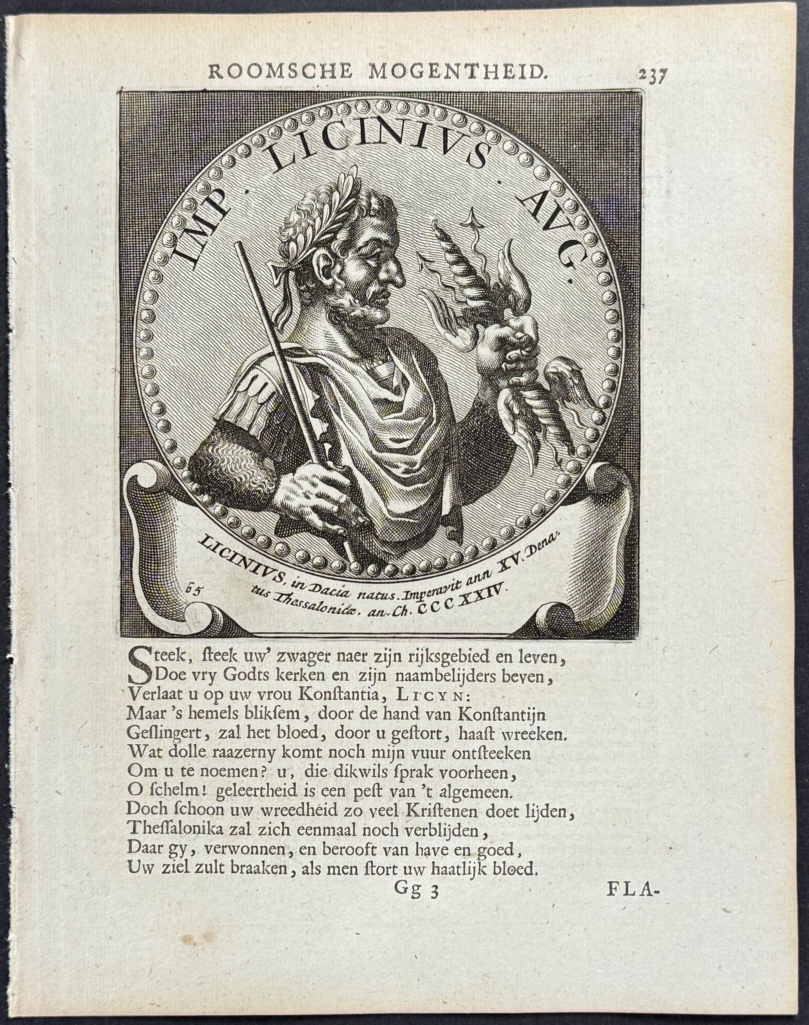 Portrait of Roman Caesar or Emperor: Licinius