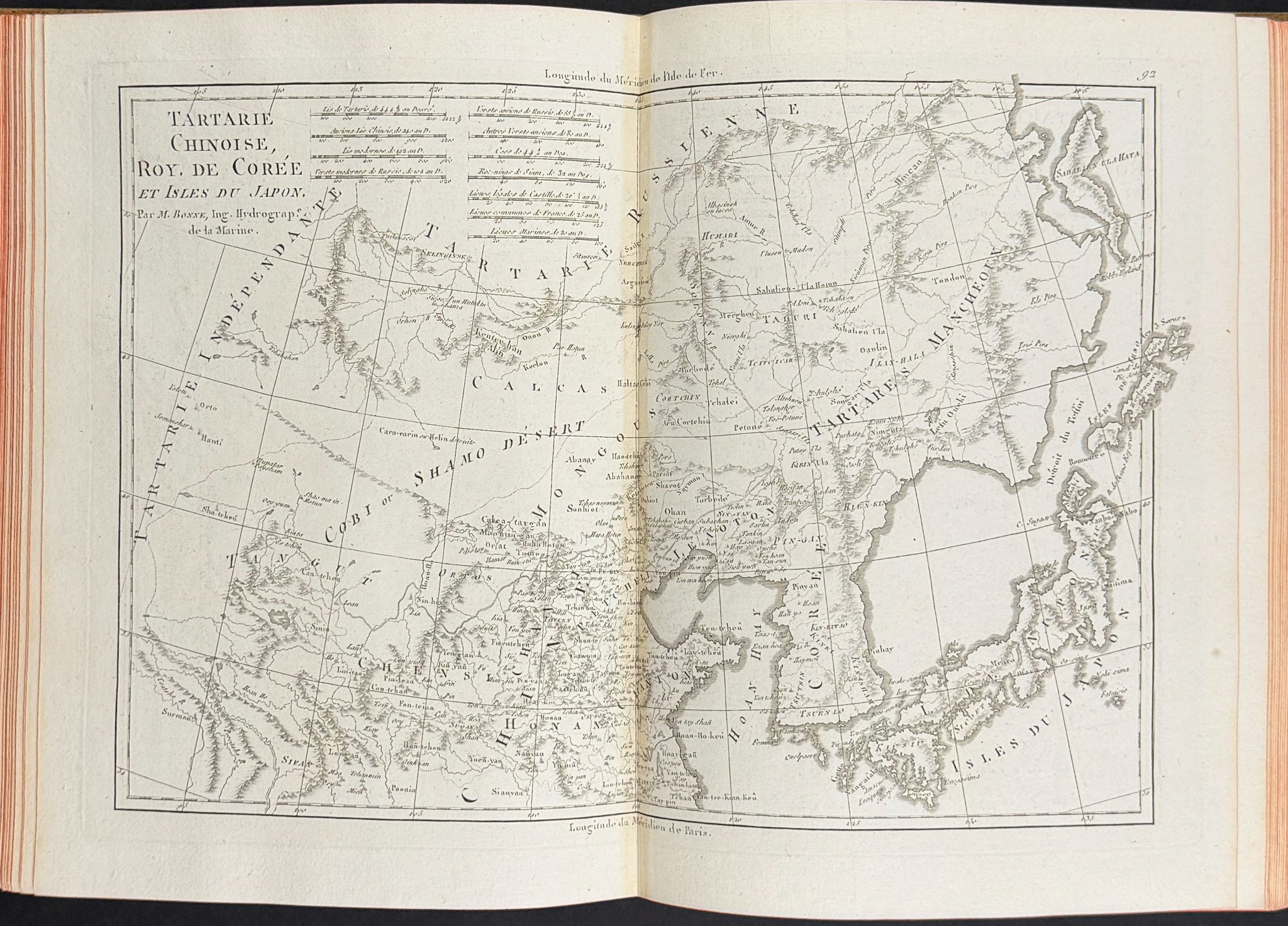 Bonne & Desmarest's Atlas Encyclopedique - Two Volumes with 140 Engraved Maps & 2 Frontispieces