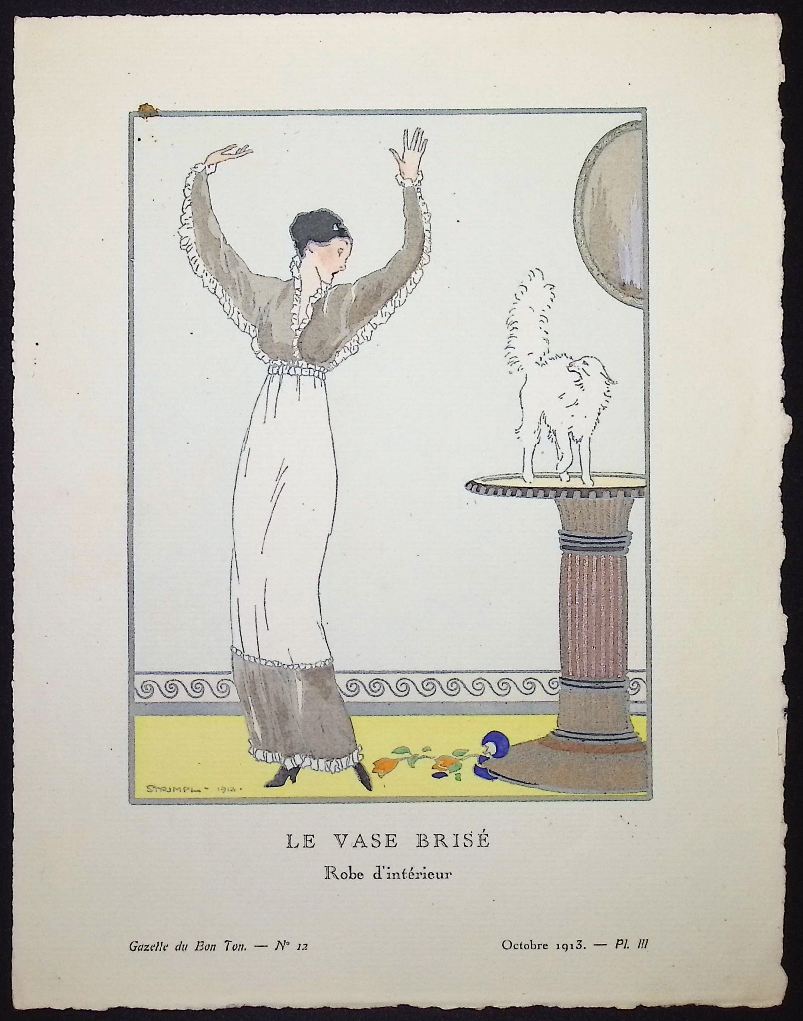 Le Vase Brise