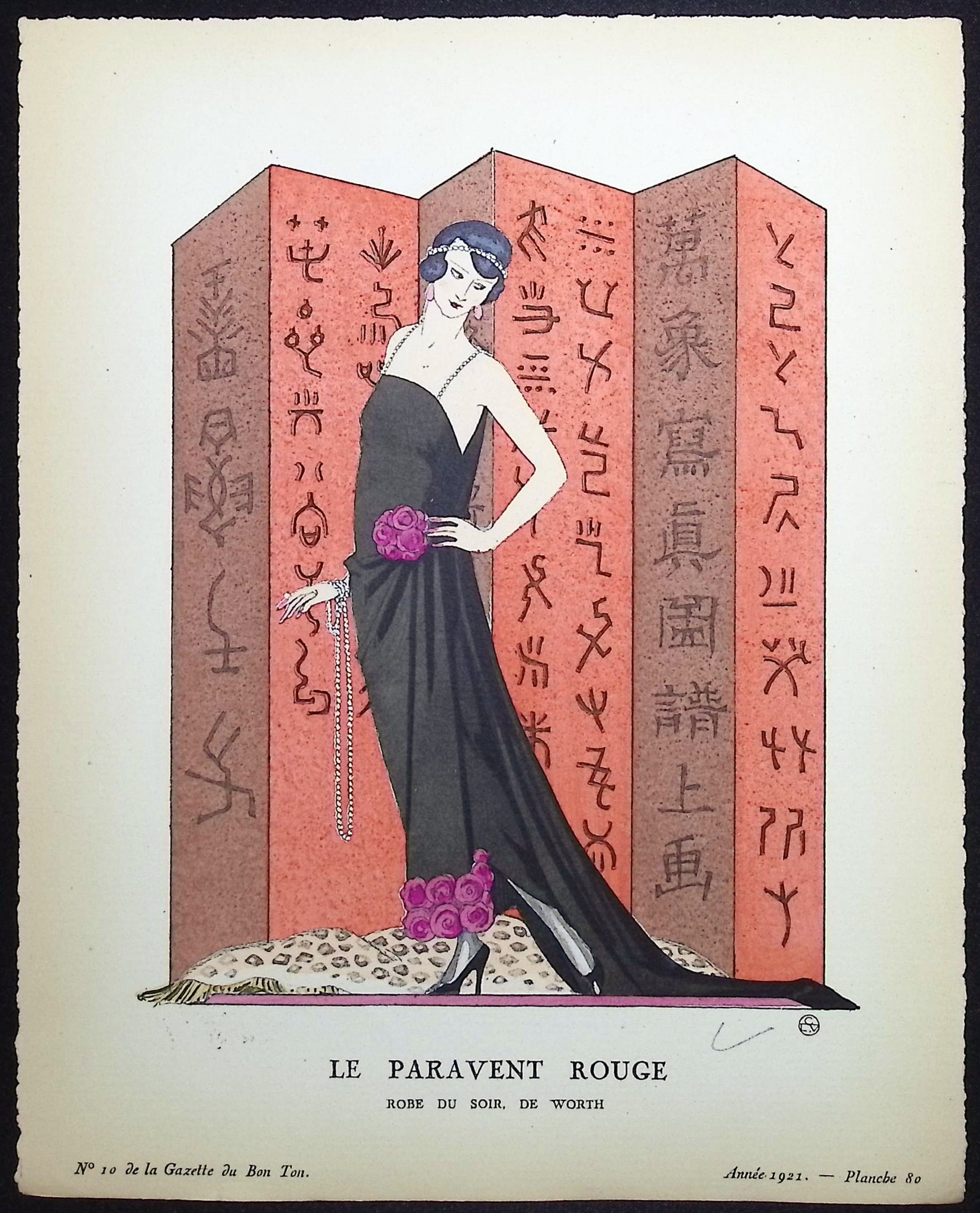 Le Paravent Rouge - Robe du soir de Worth