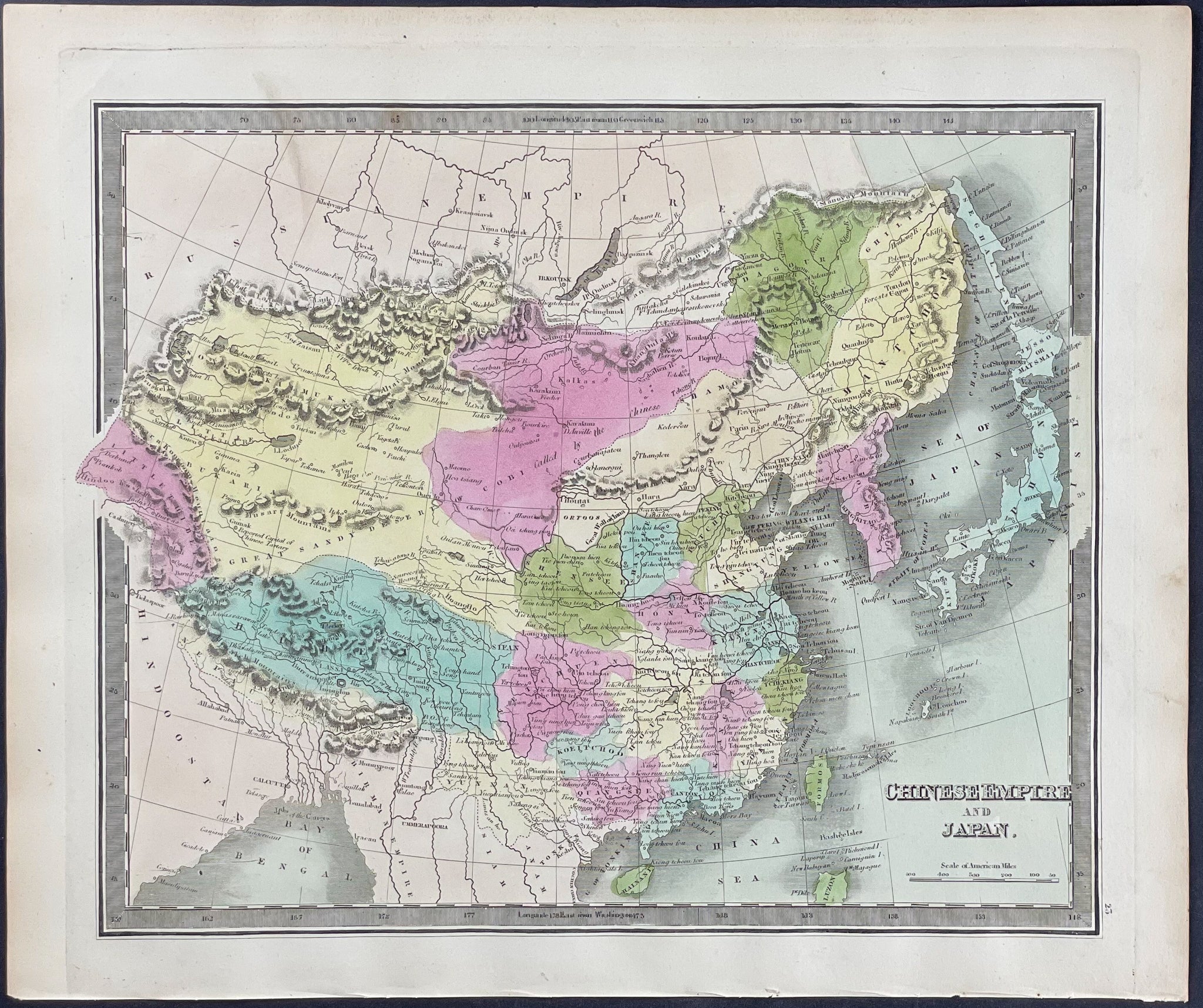 Map of Chinese Empire