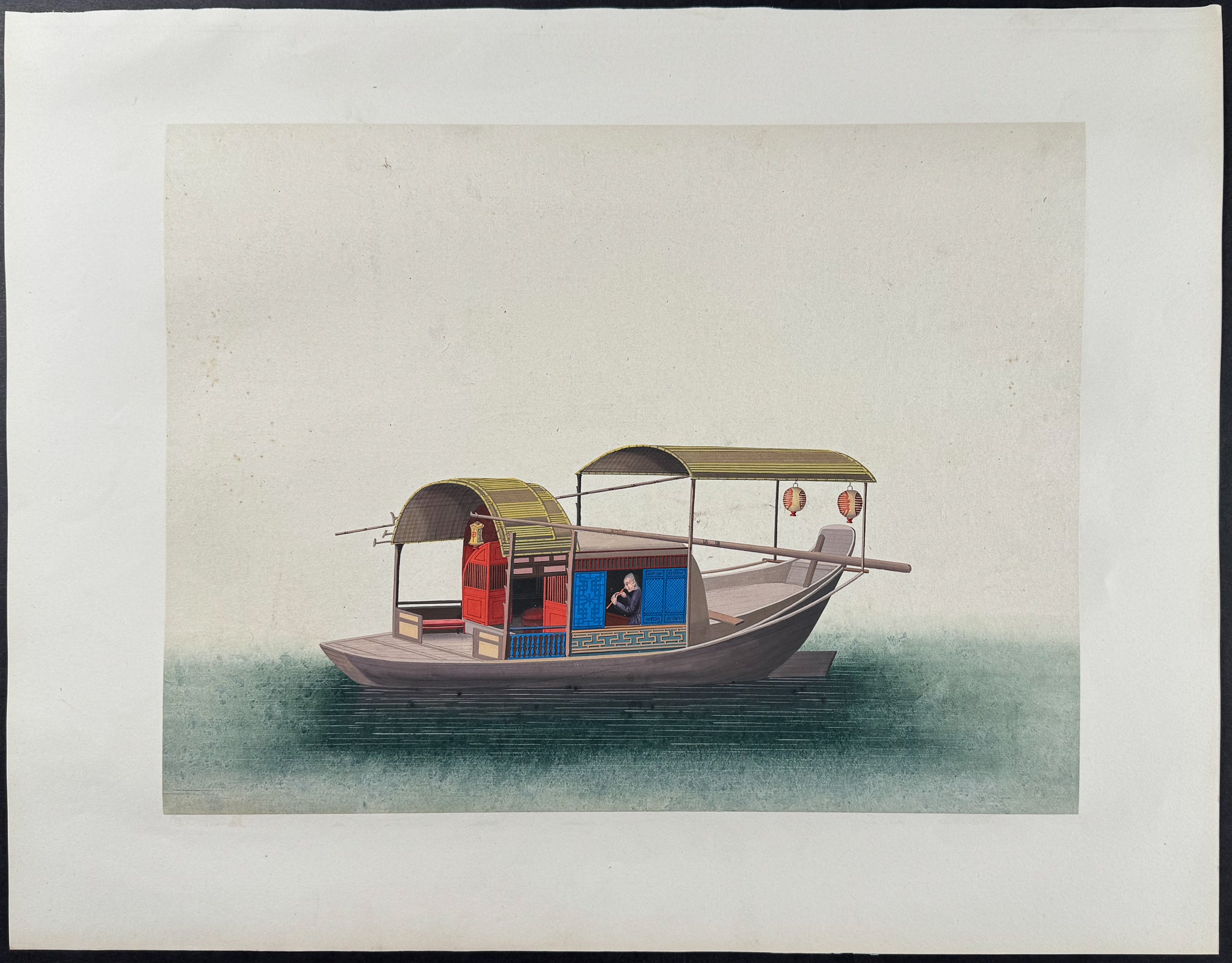Chinese Boat or Junk