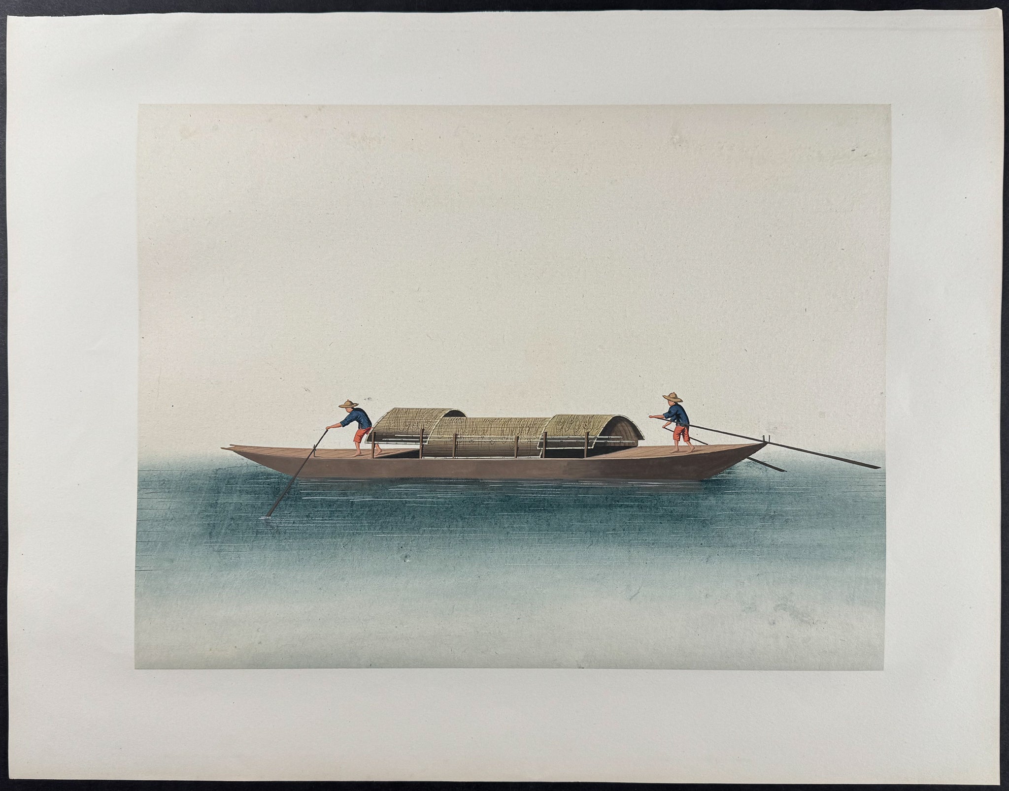 Chinese Boat or Junk