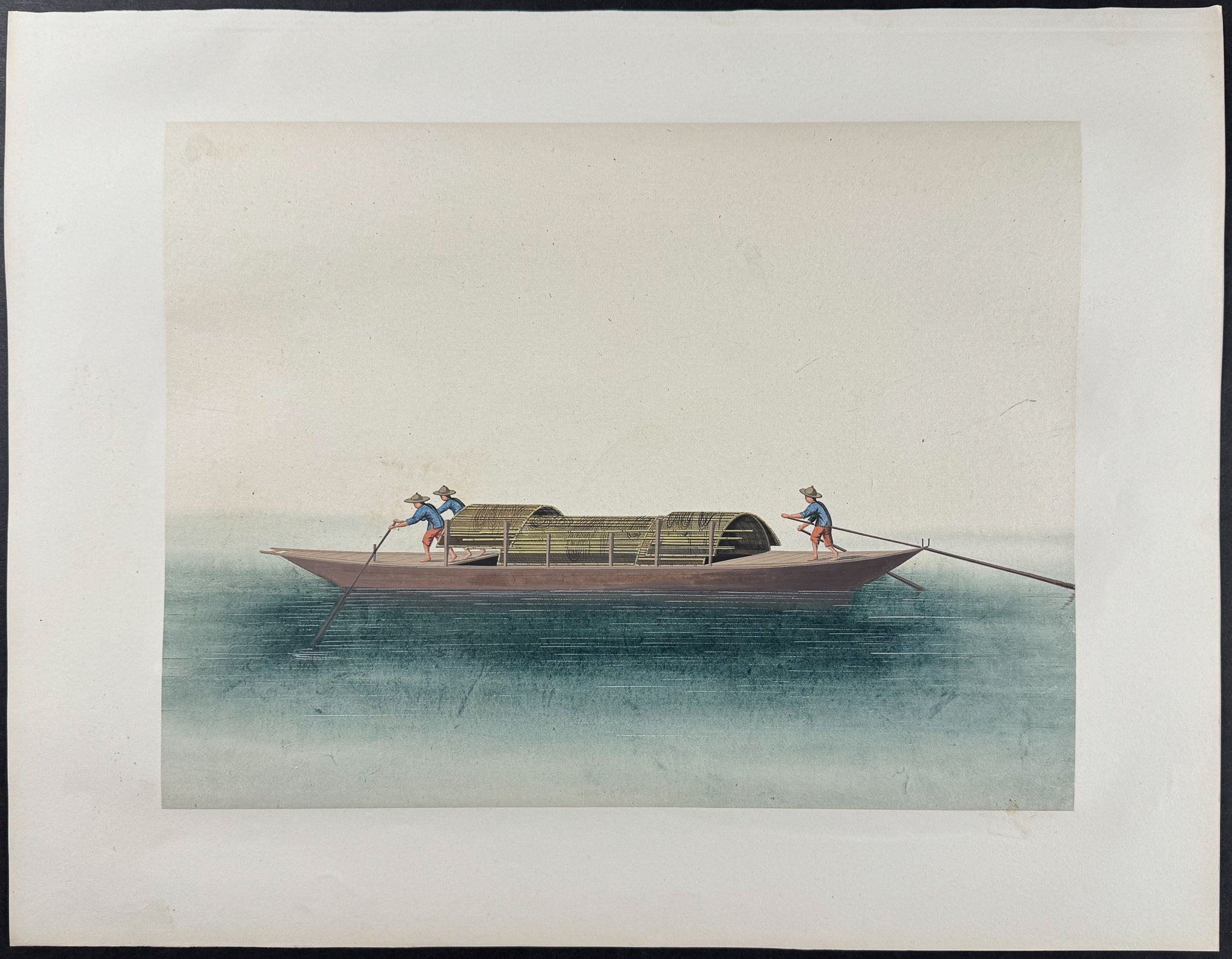 Chinese Boat or Junk