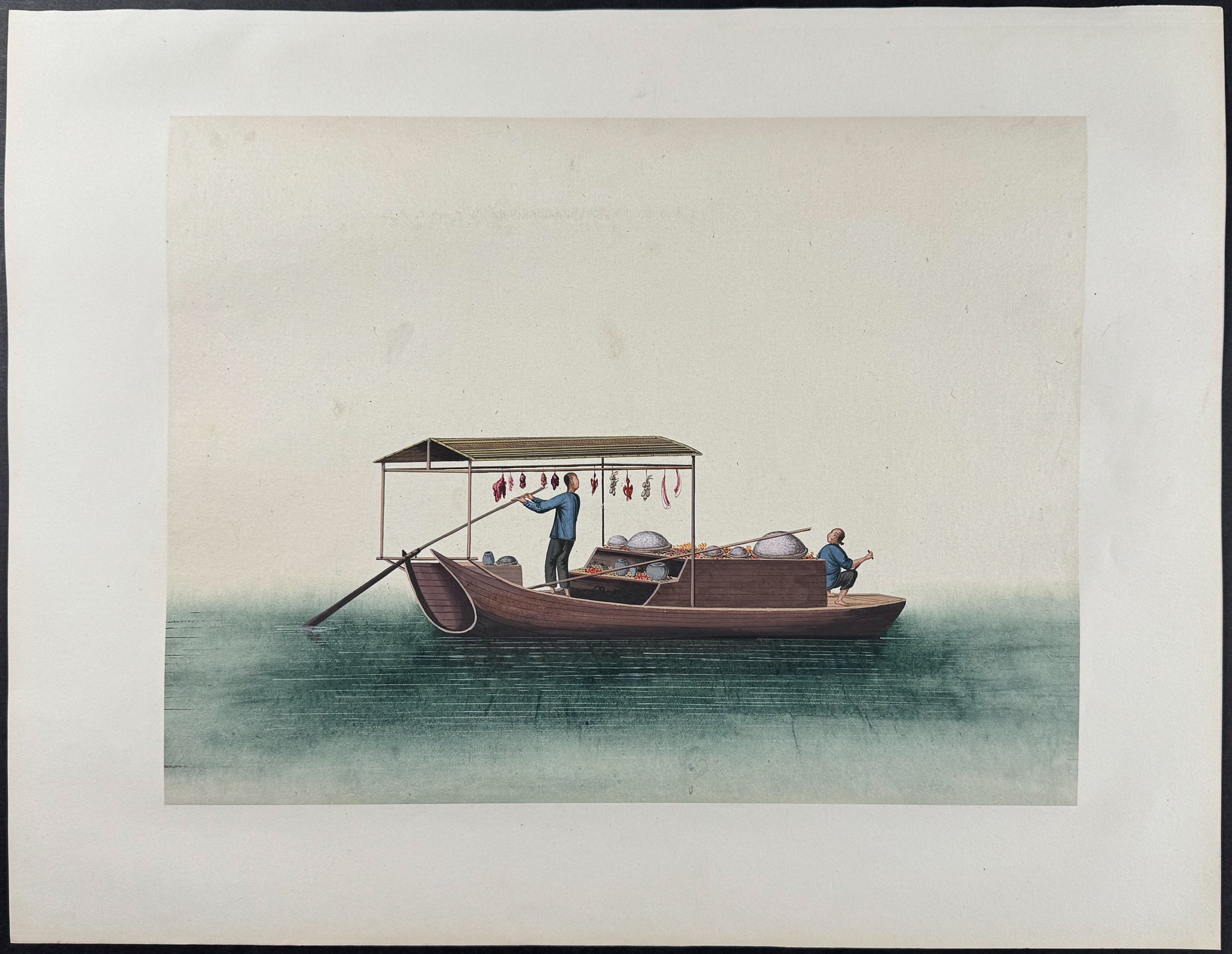 Chinese Boat or Junk