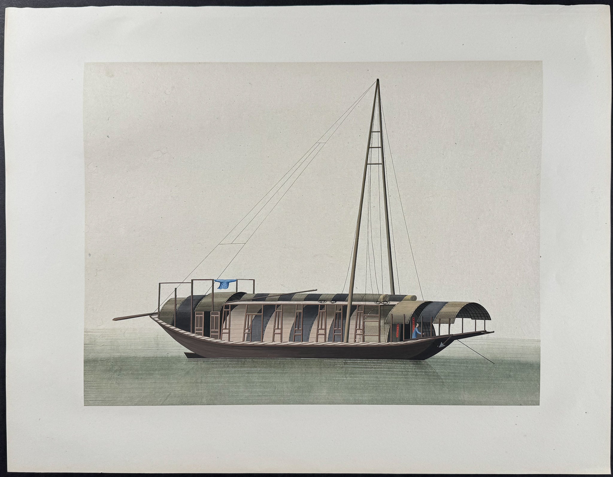 Chinese Boat or Junk