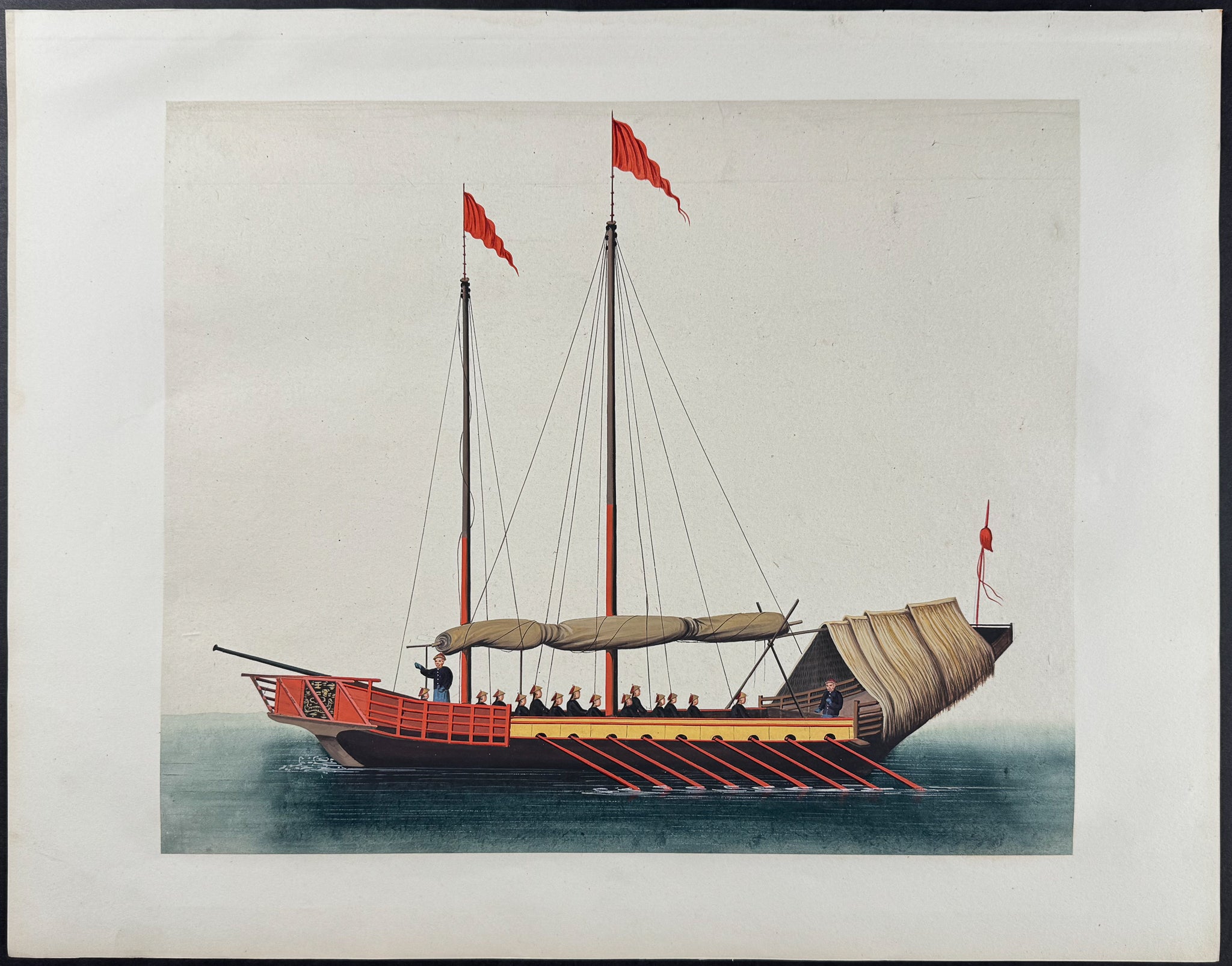 Chinese Boat or Junk