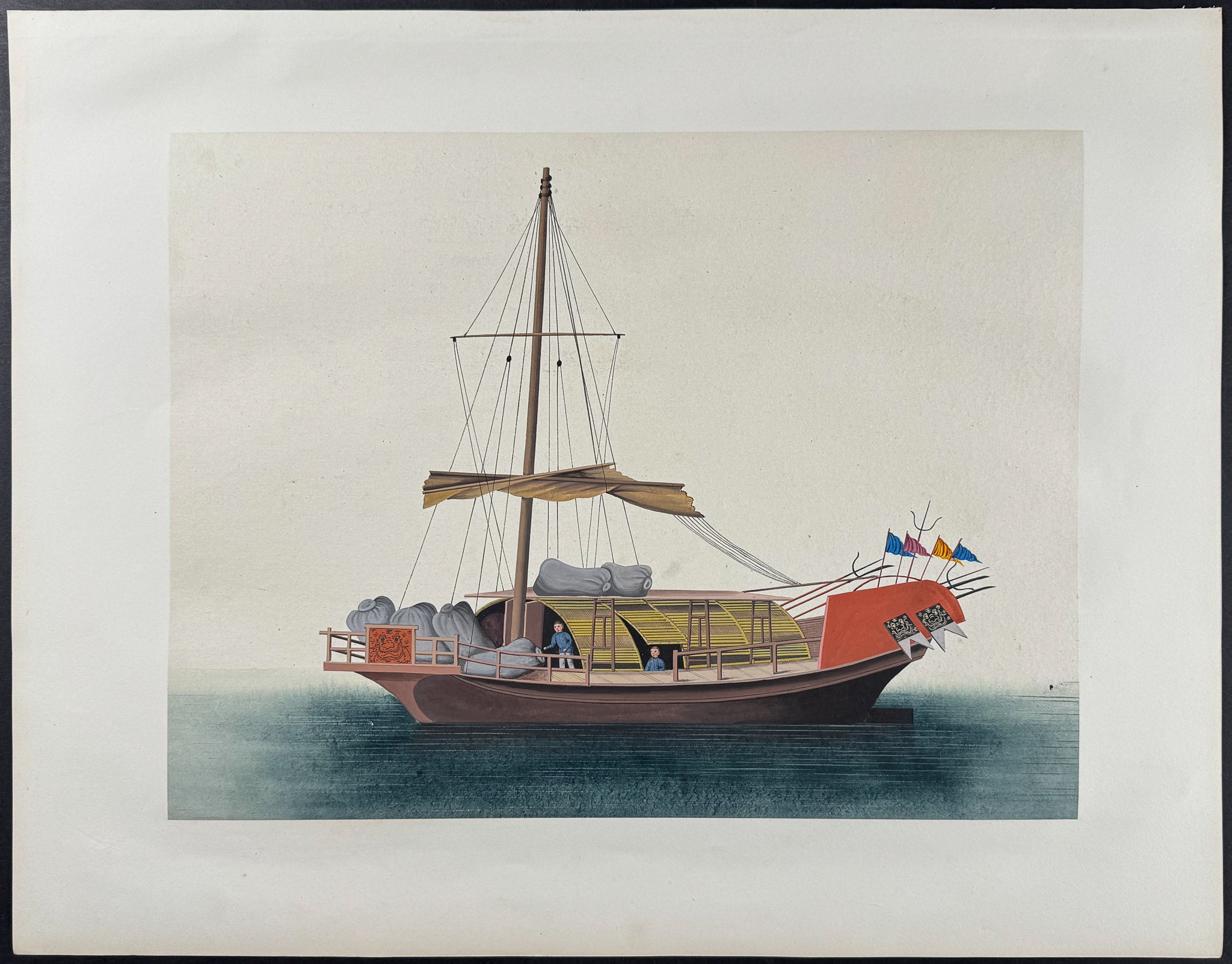 Chinese Boat or Junk