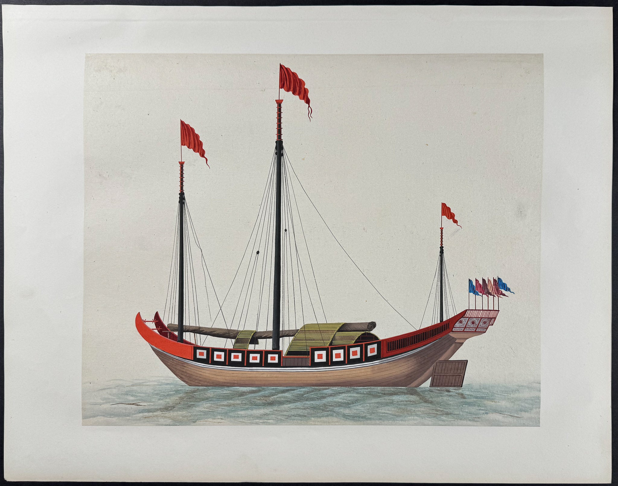 Chinese Boat or Junk