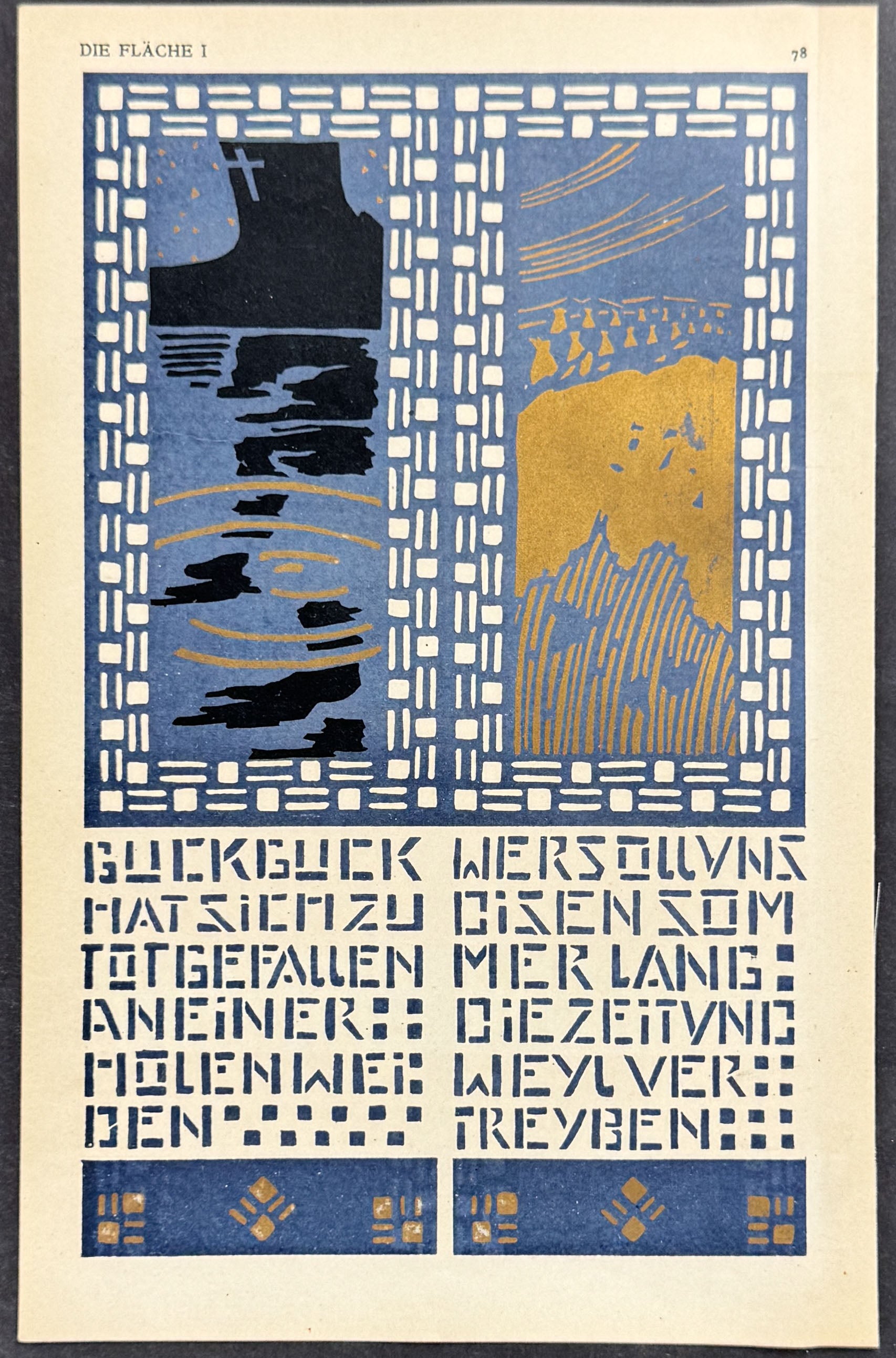 Design - Art Pochoir Illustration