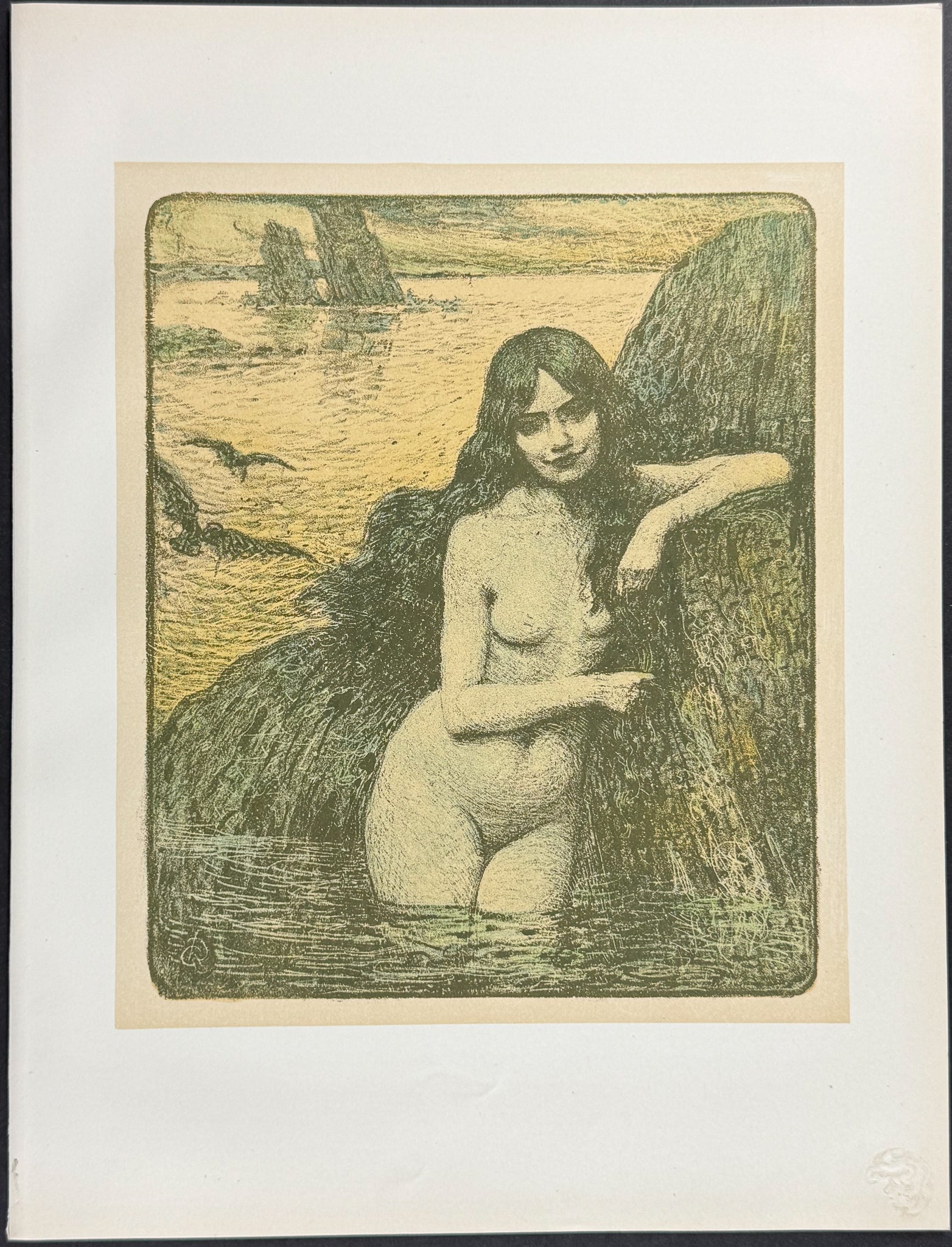 Sirene
