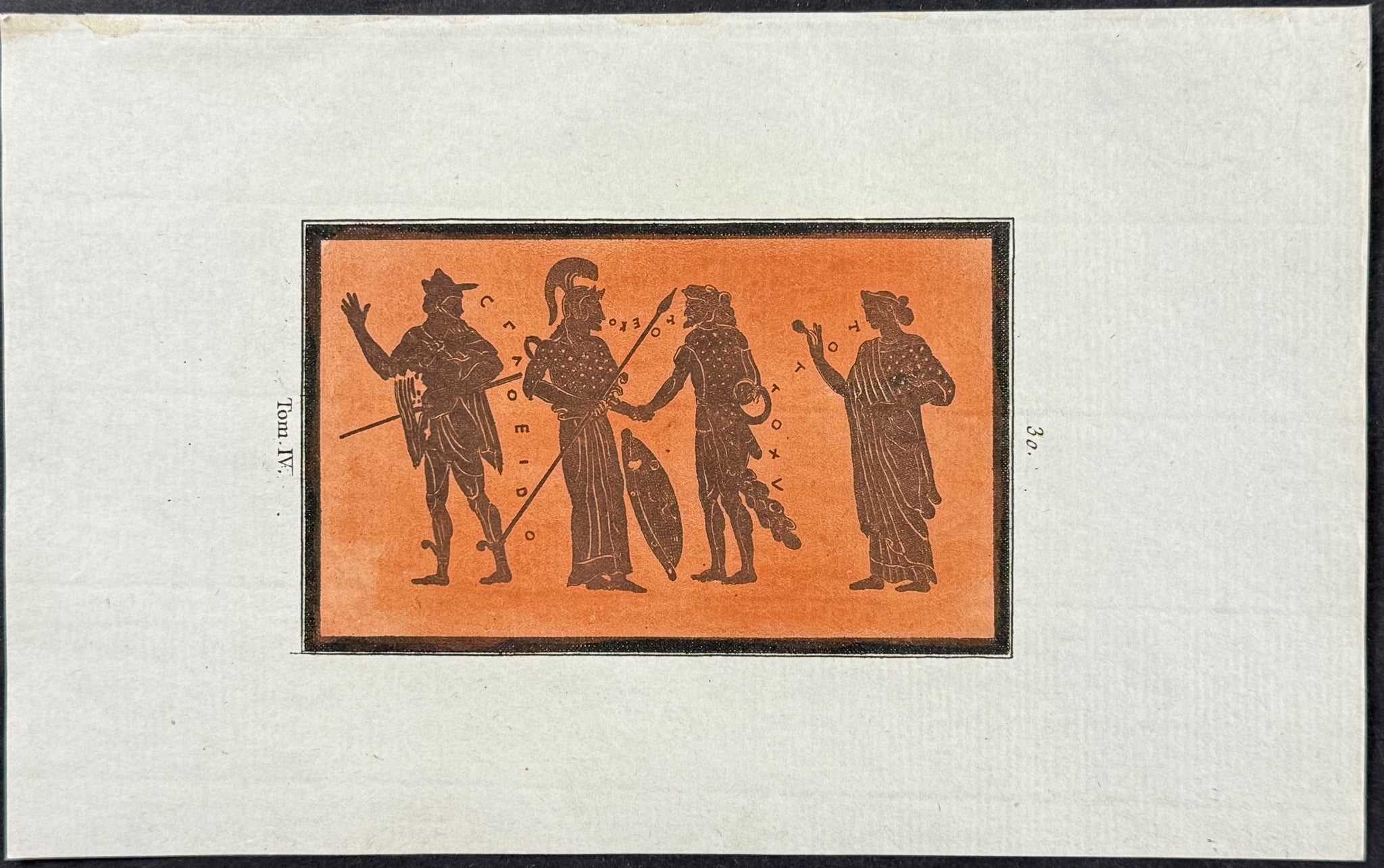 Etruscan Vase Design