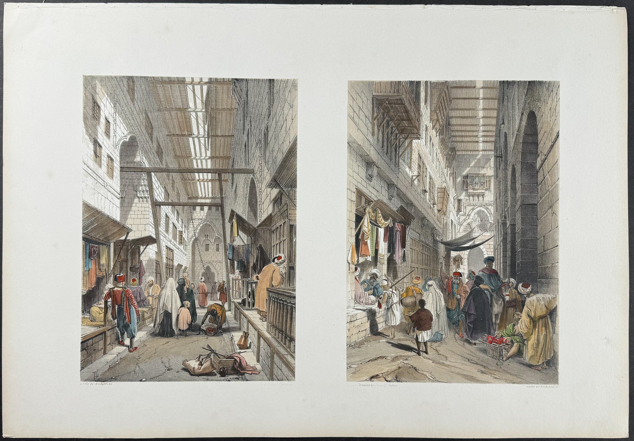 Khan El-Khaleelse