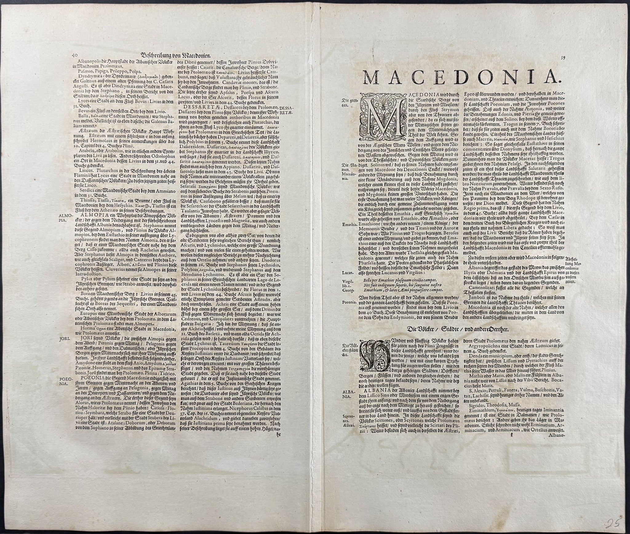 Map of Macedonia, Greece
