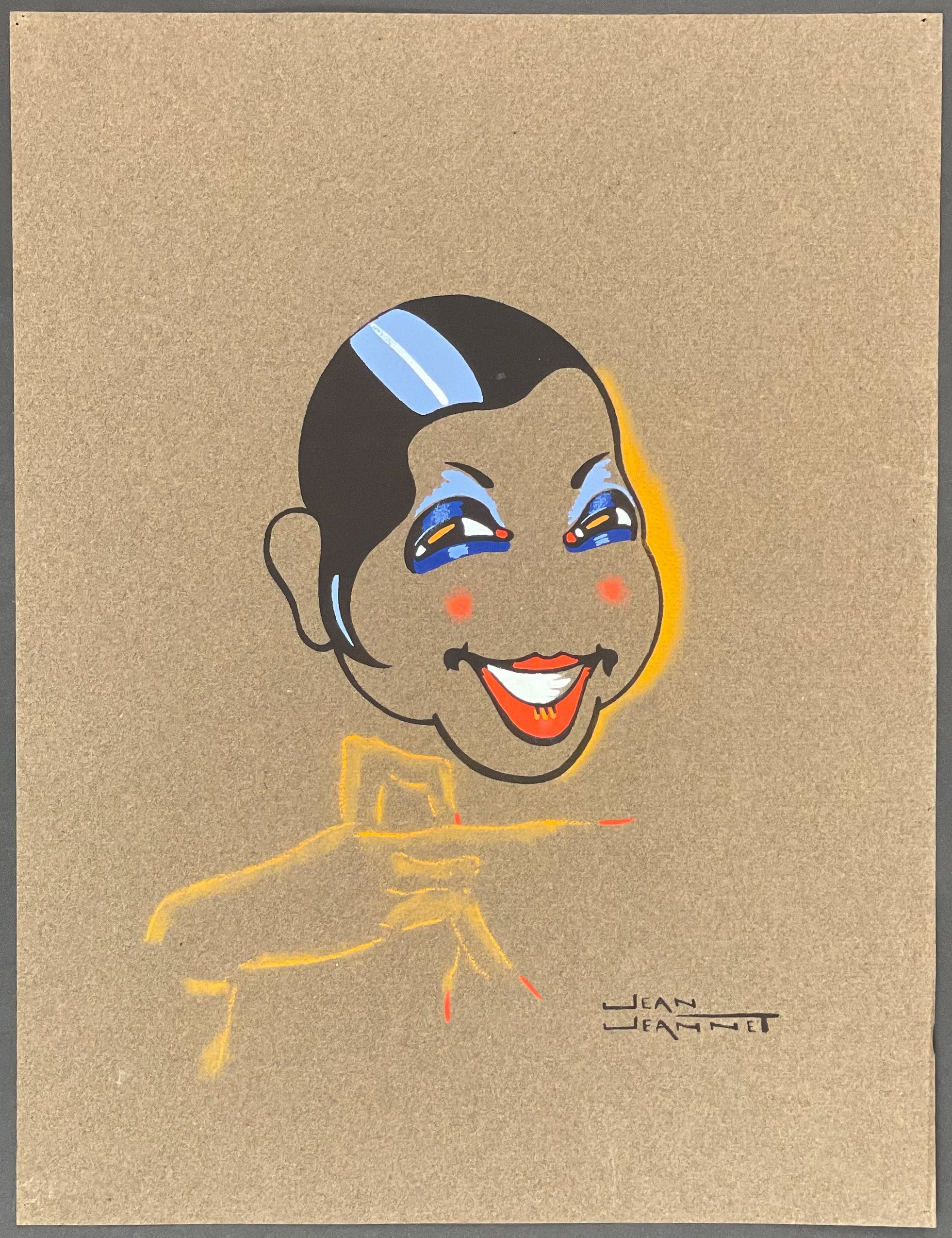 Josephine Baker - Qui ne connait le derriere de Baker? Mais… la bobine de Josephine? - "Who doesn't know Baker's behind? But… Josephine's reel?"