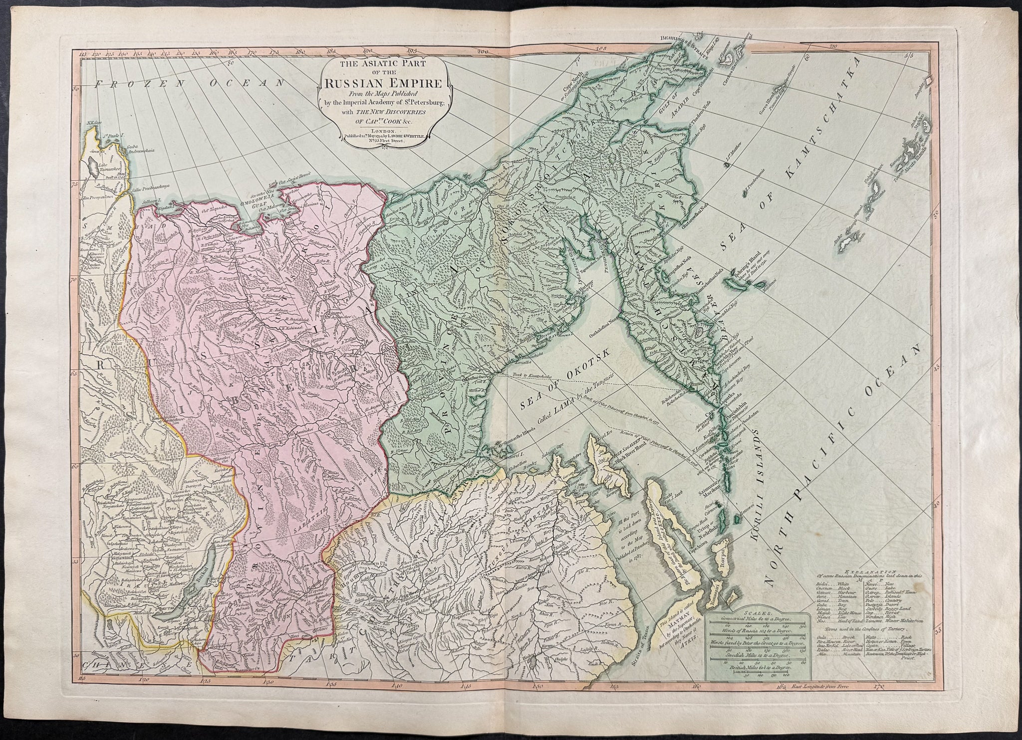 Map of Russia in Asia [The Asiatic Part of the Russian Empire]