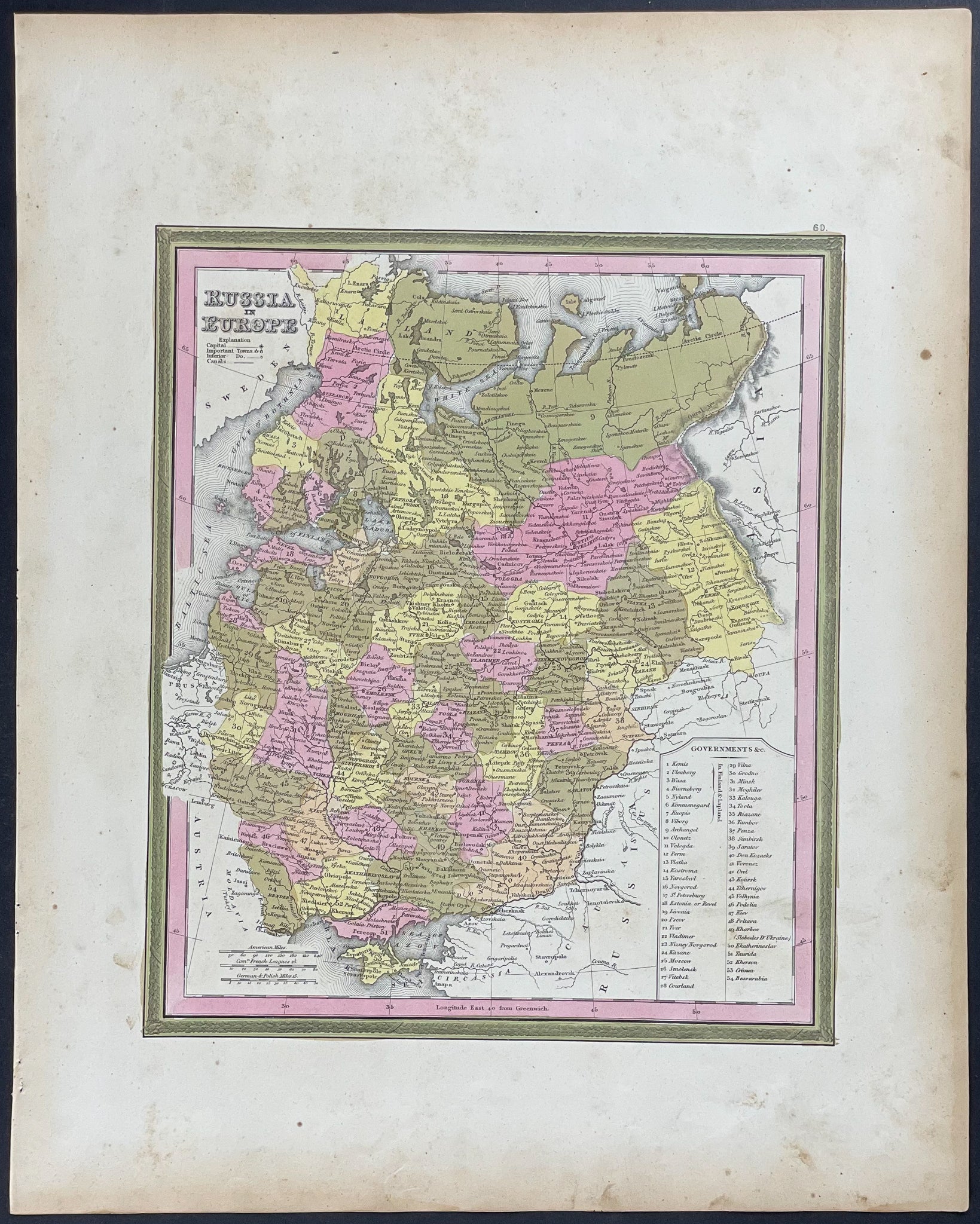 Map of Russia in Europe