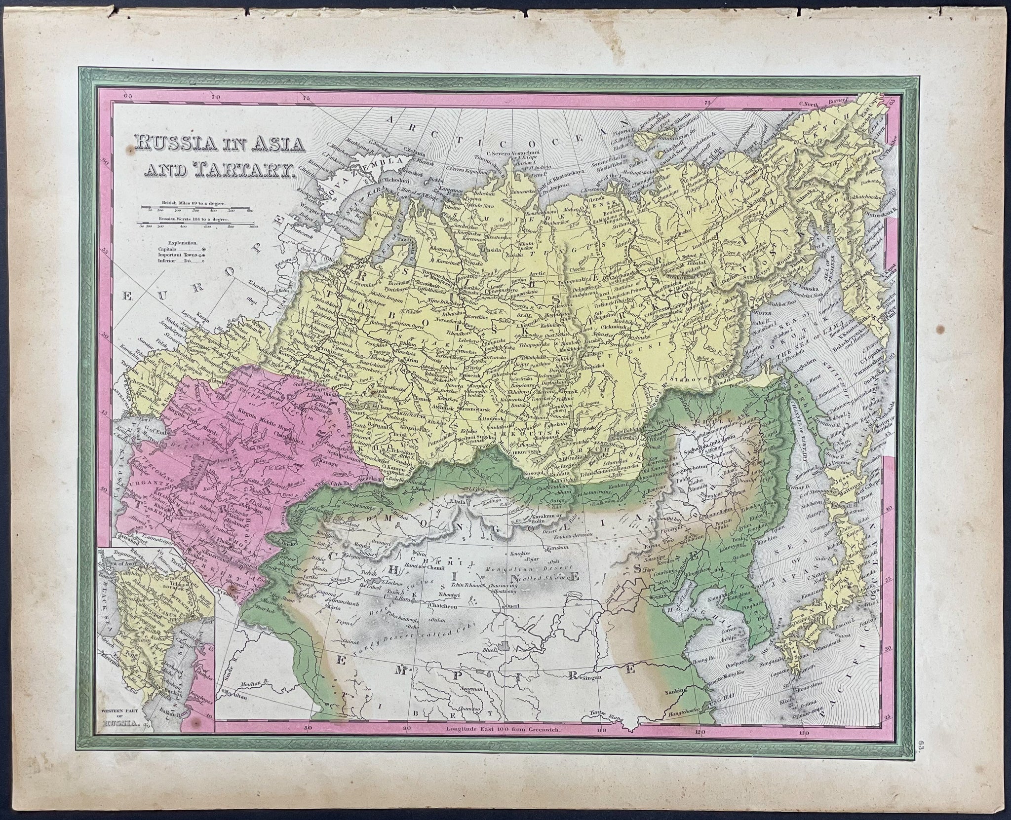 Map of Russia in Asia and Tartary