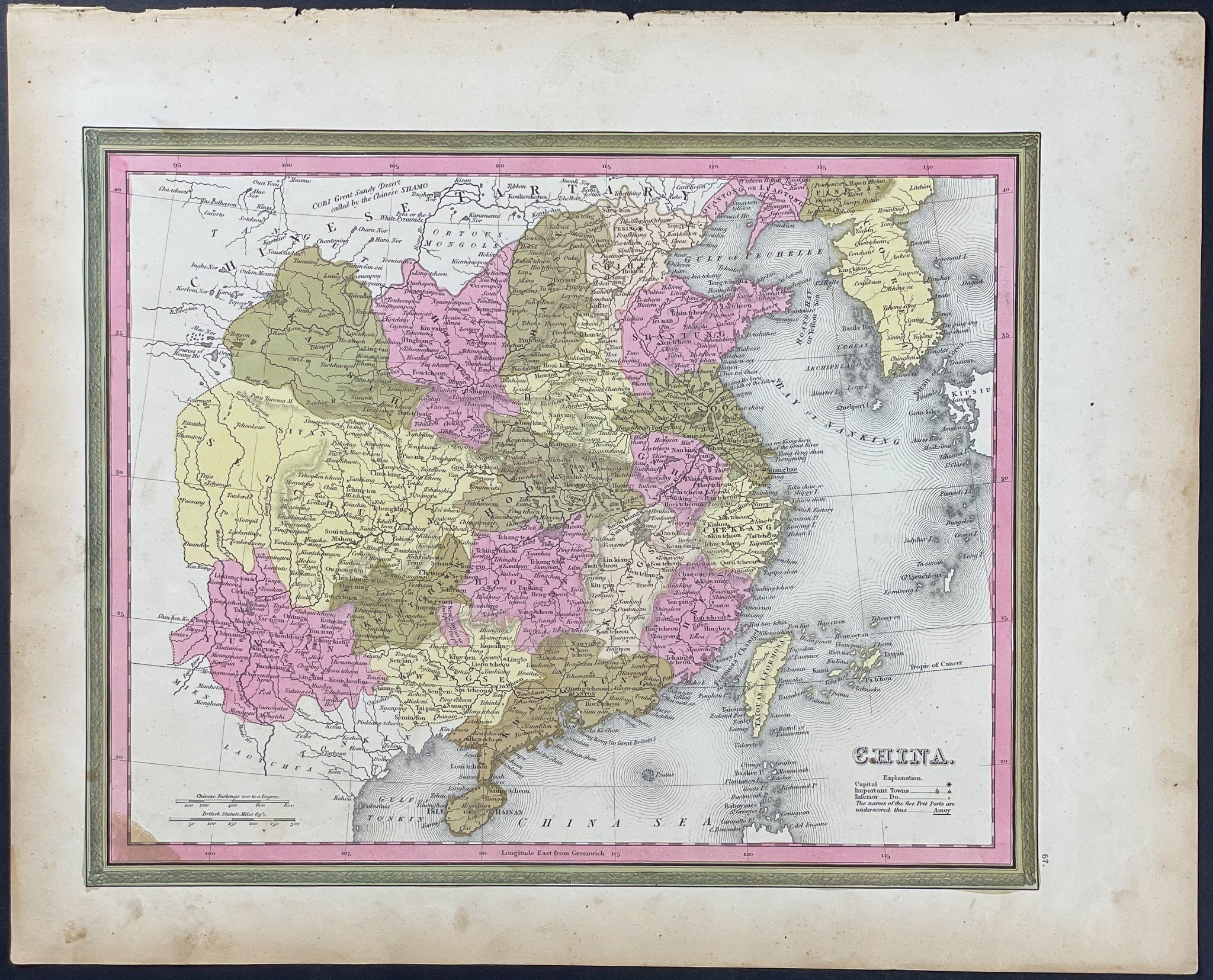 Map of China