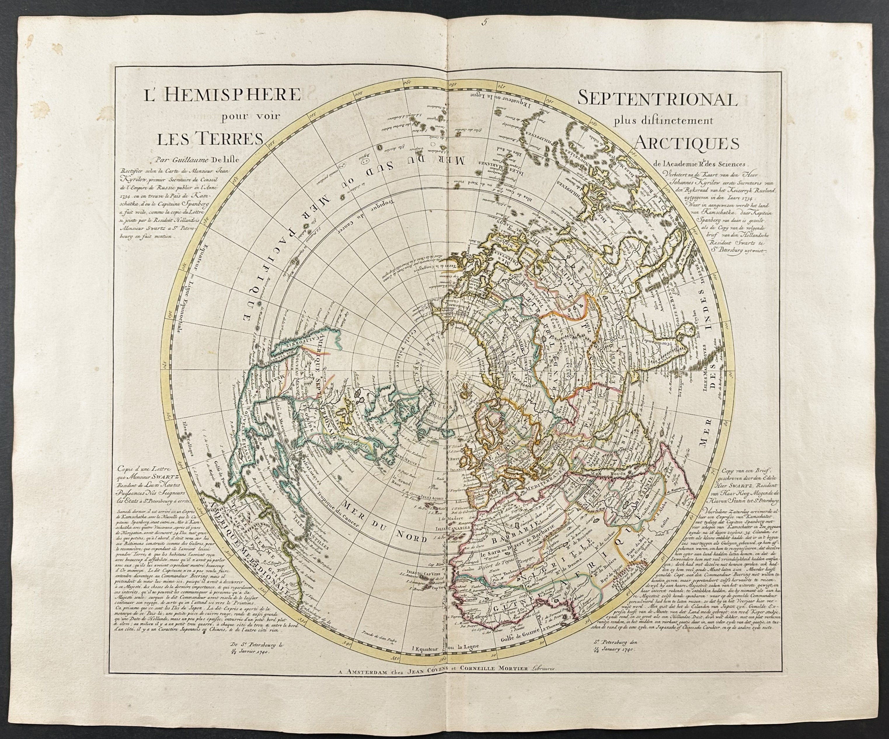 Map of the Northern Hemisphere with Americas, Africa, Europe, & Asia
