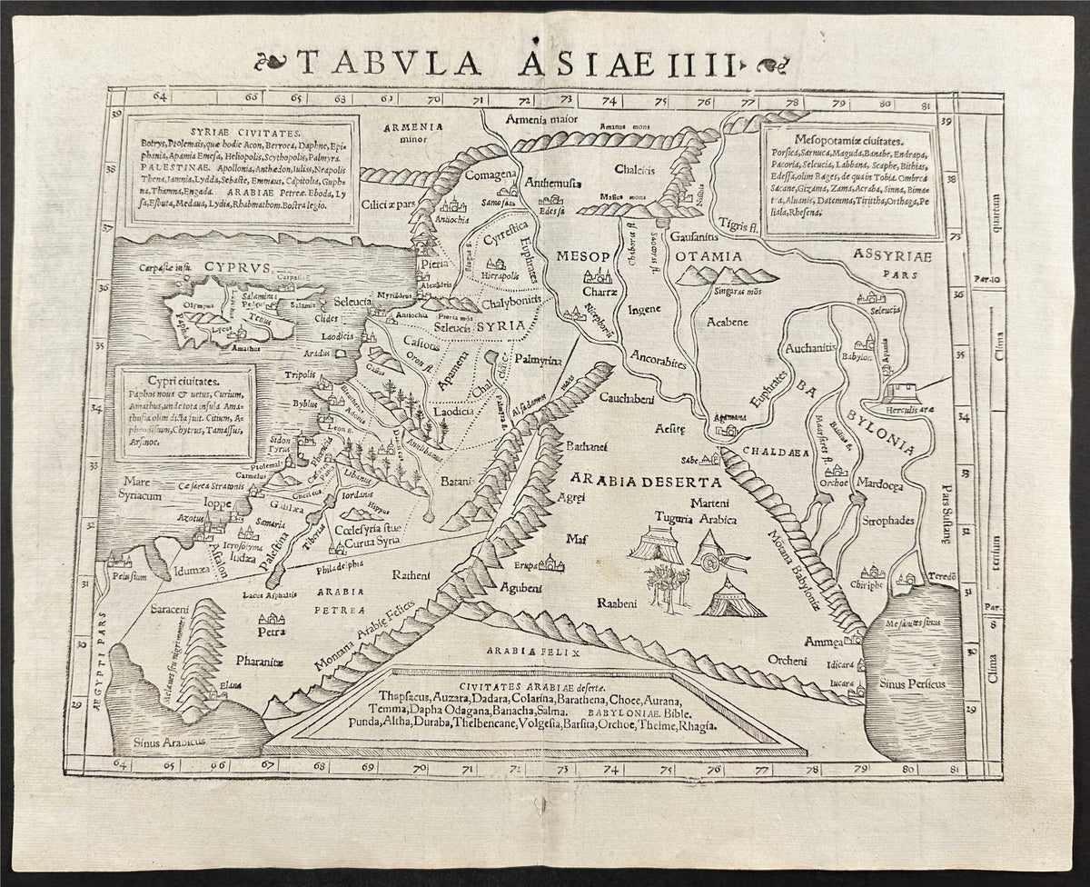 Map of Mesopotamia or the Middle East