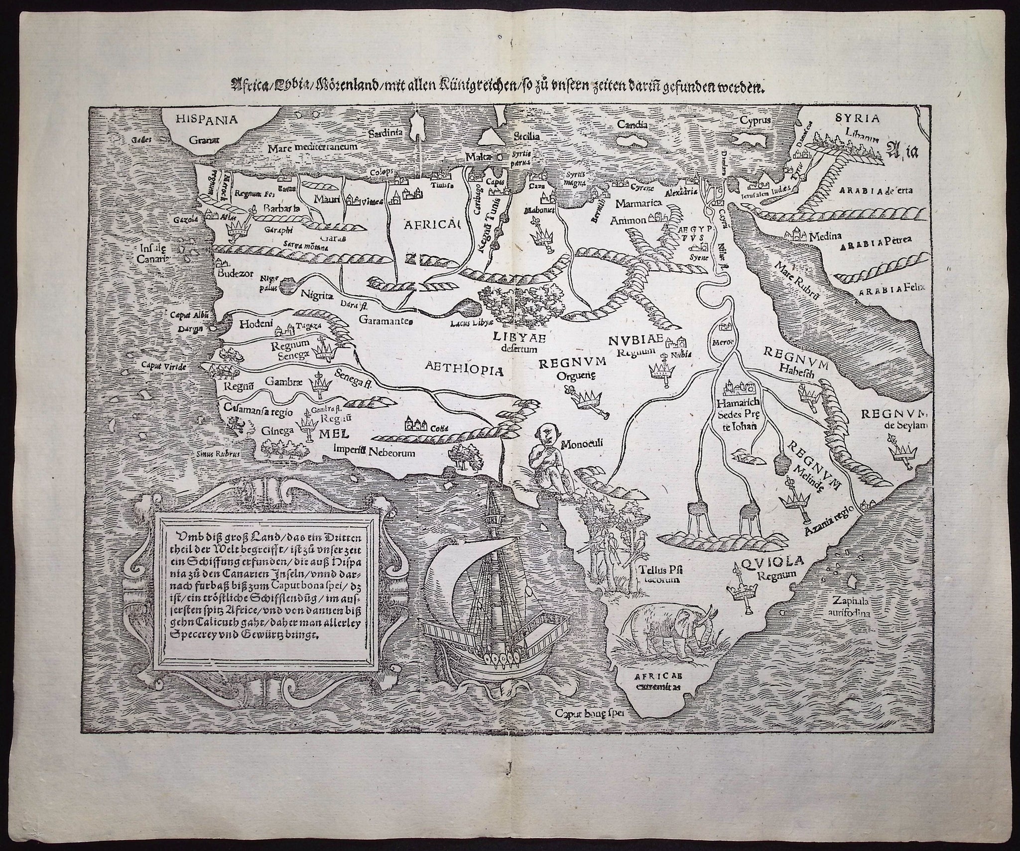 Map of Africa
