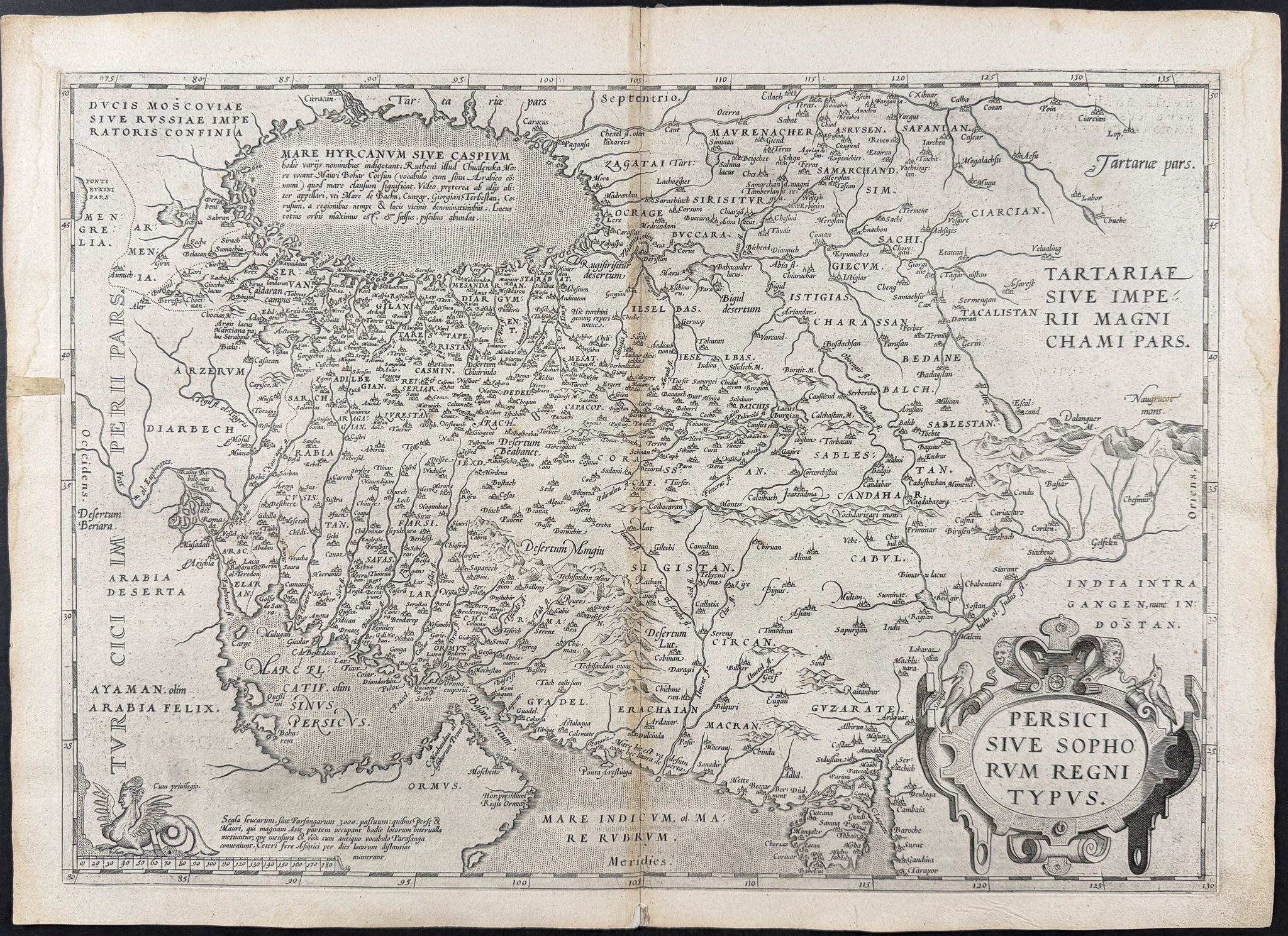 Map of the Persian Empire