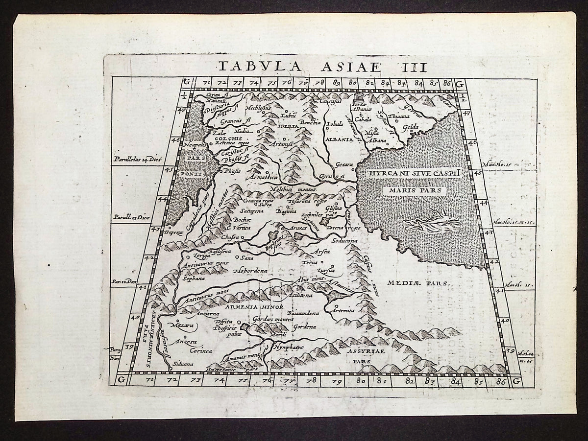 Lot of Six Maps of Western Asia