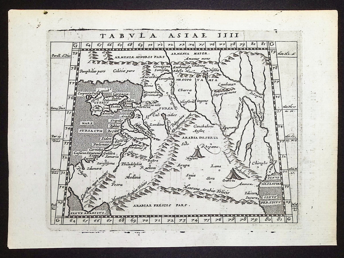 Lot of Six Maps of Western Asia