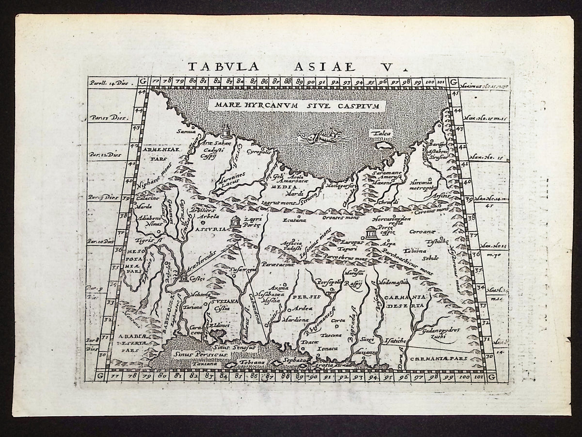Lot of Six Maps of Western Asia