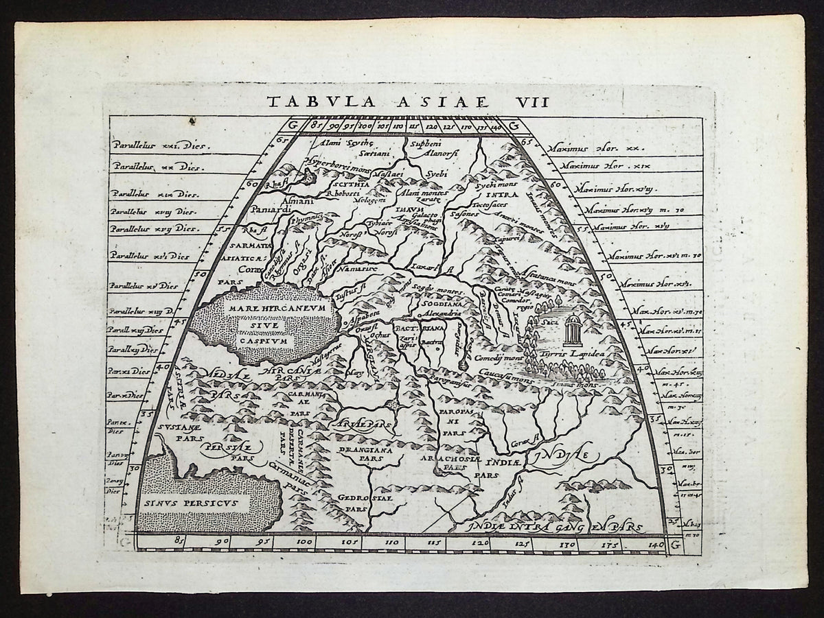 Lot of Six Maps of Asia