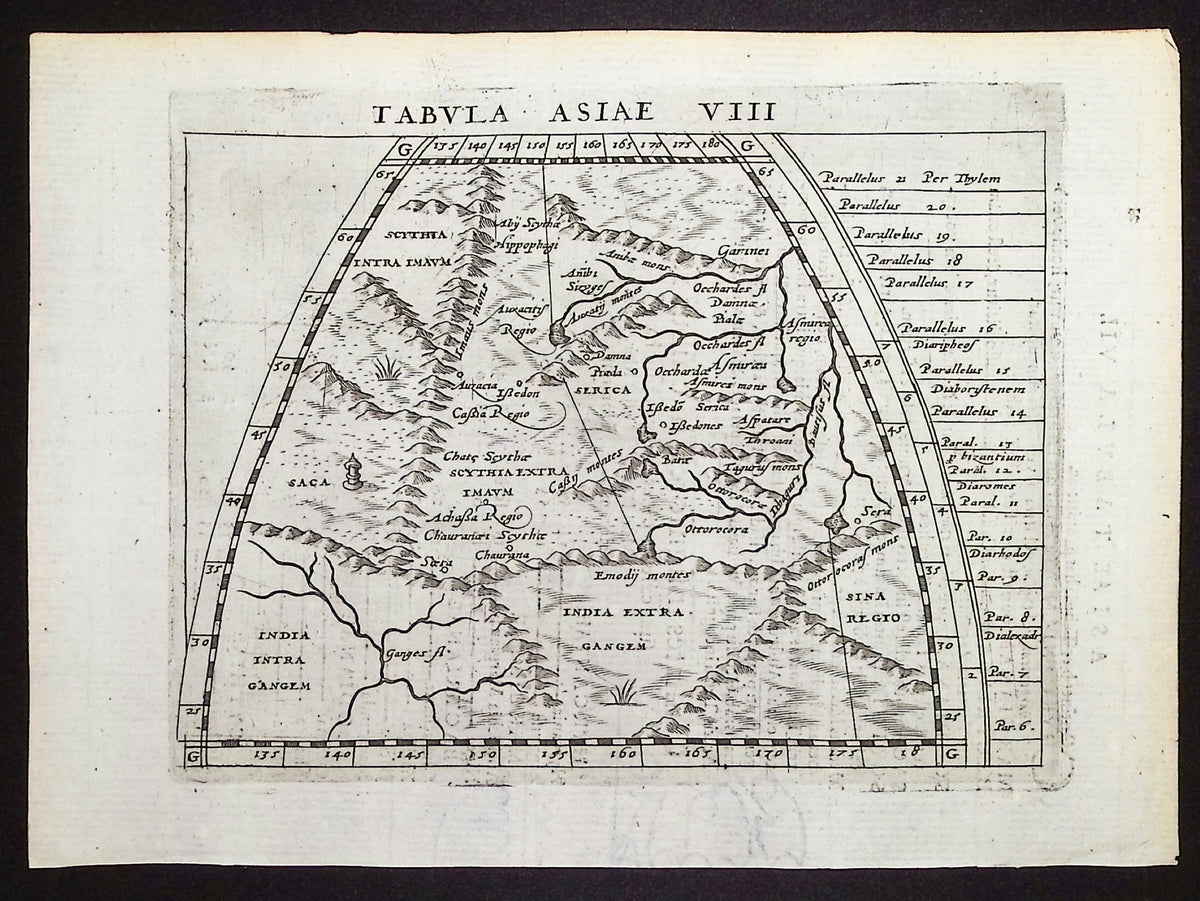Lot of Six Maps of Asia