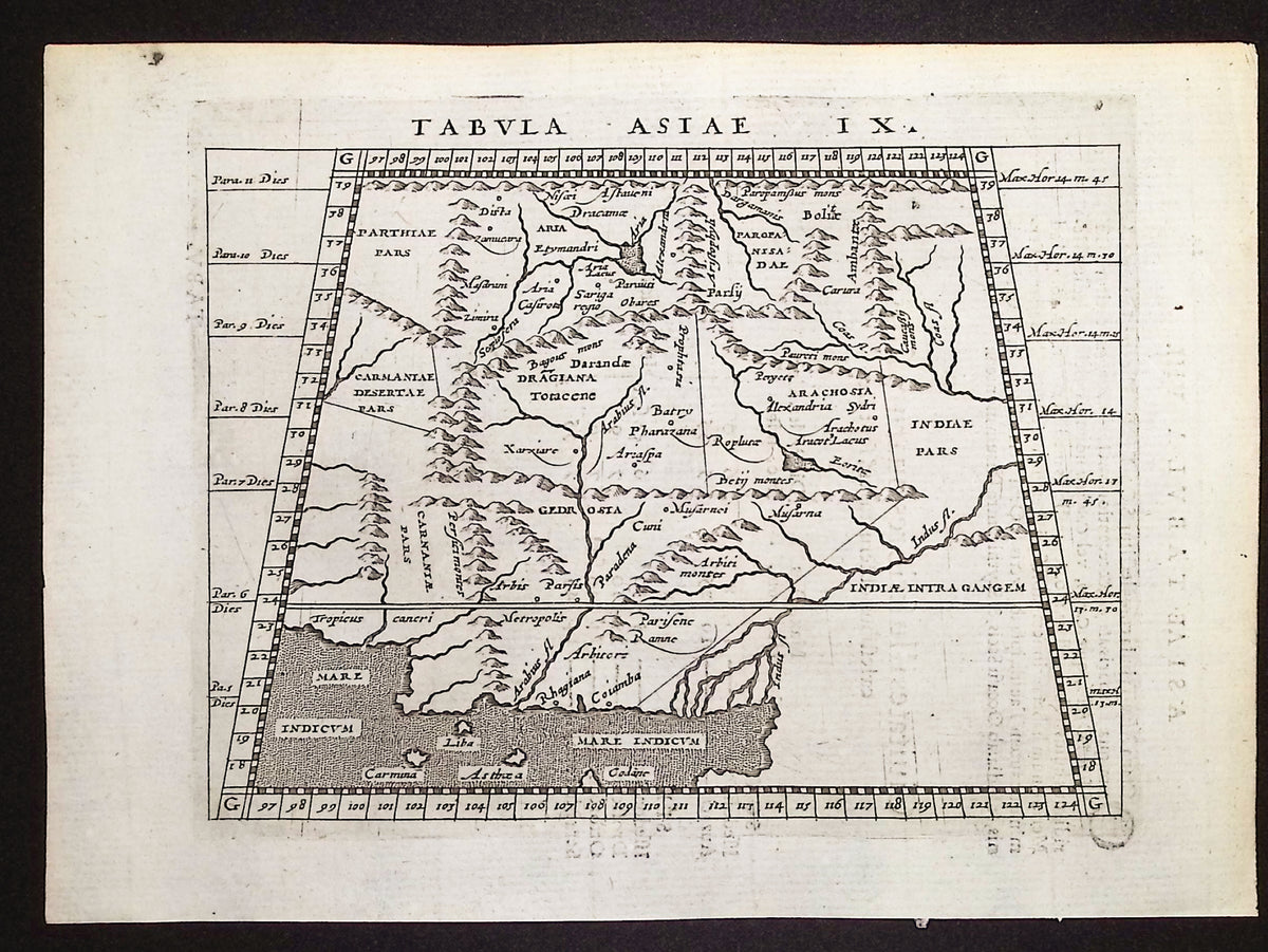 Lot of Six Maps of Asia