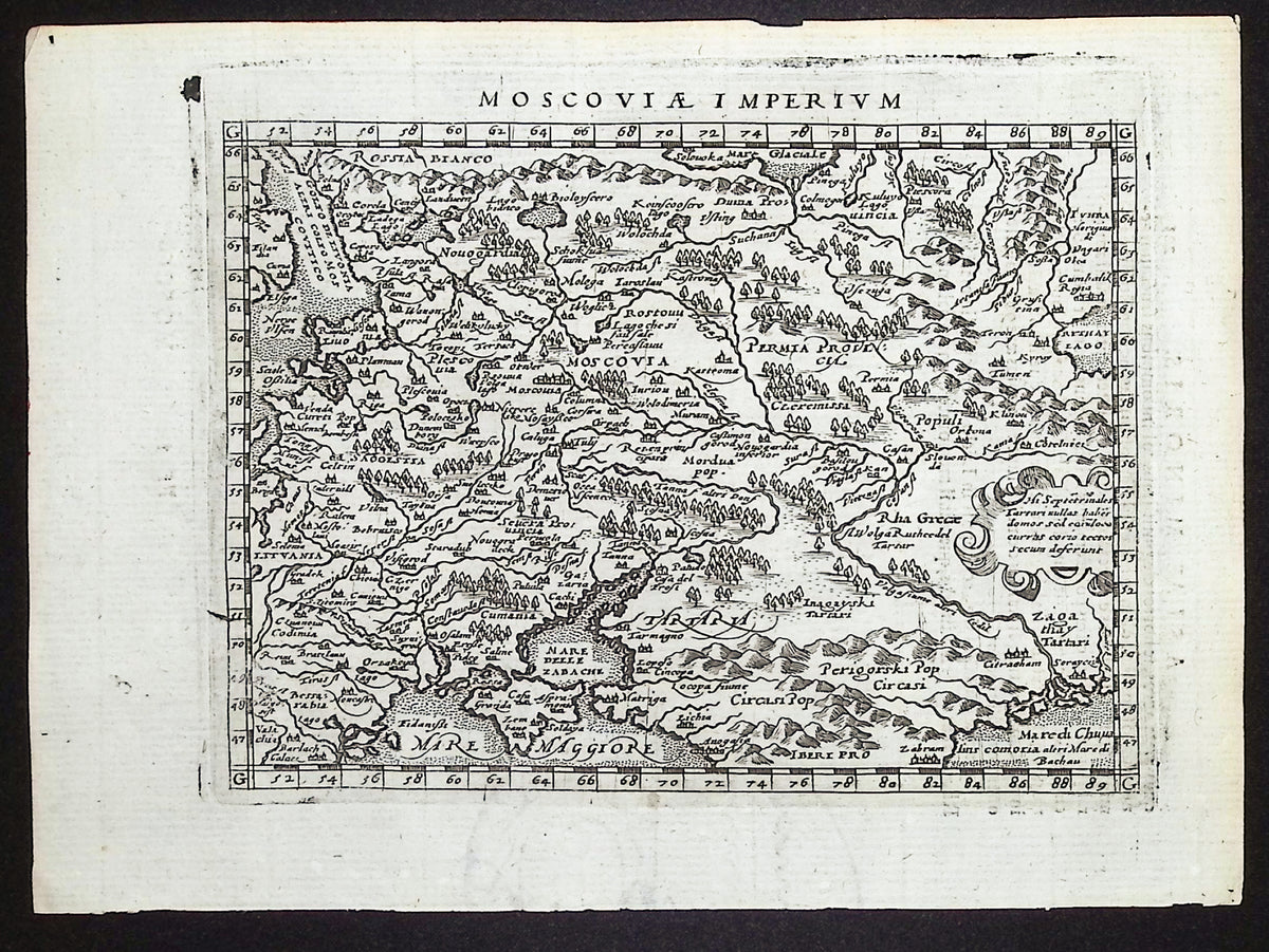Map of Western Russia (Kingdom of Moscow)