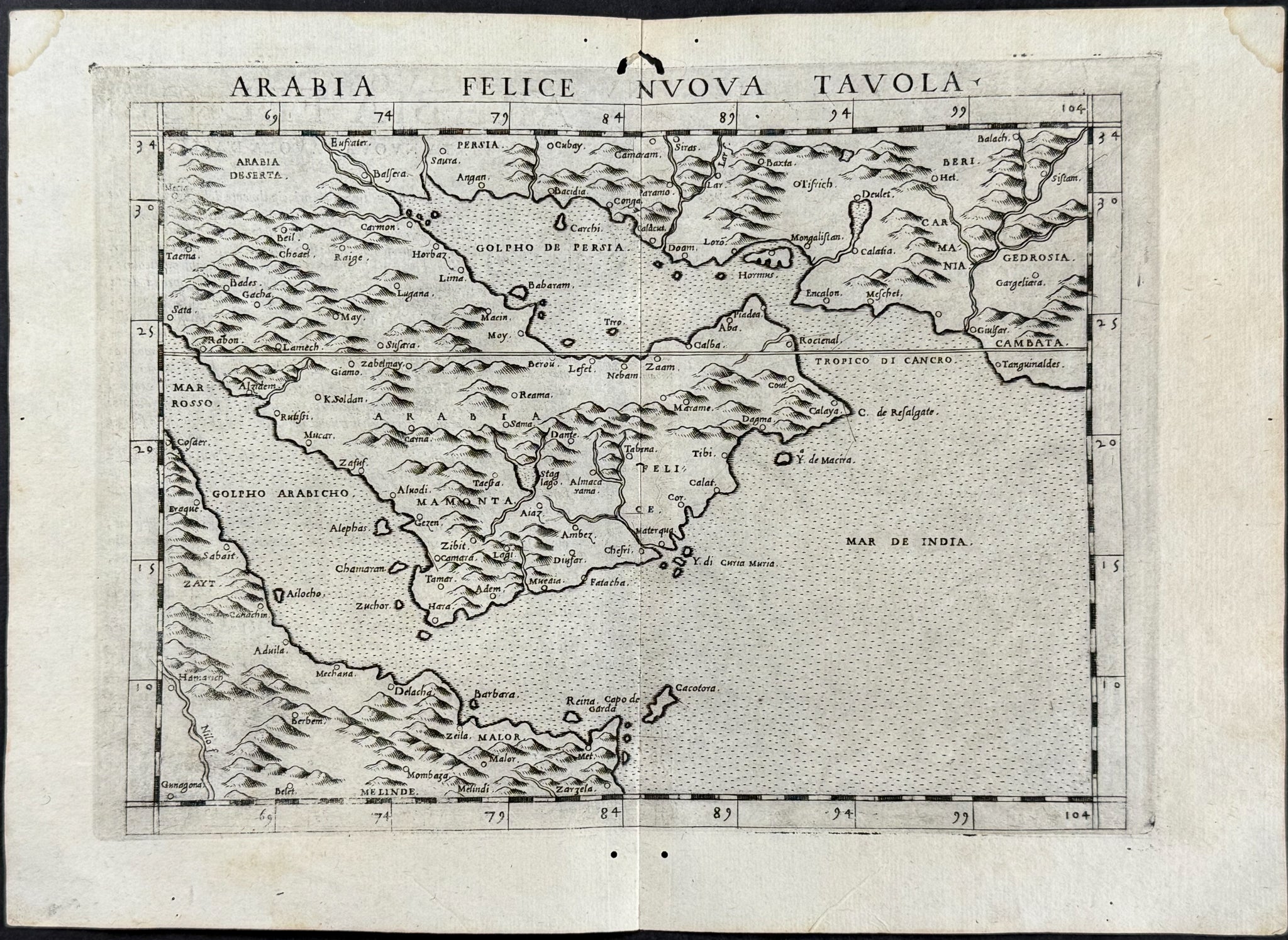 Map of the Arabian Peninsula