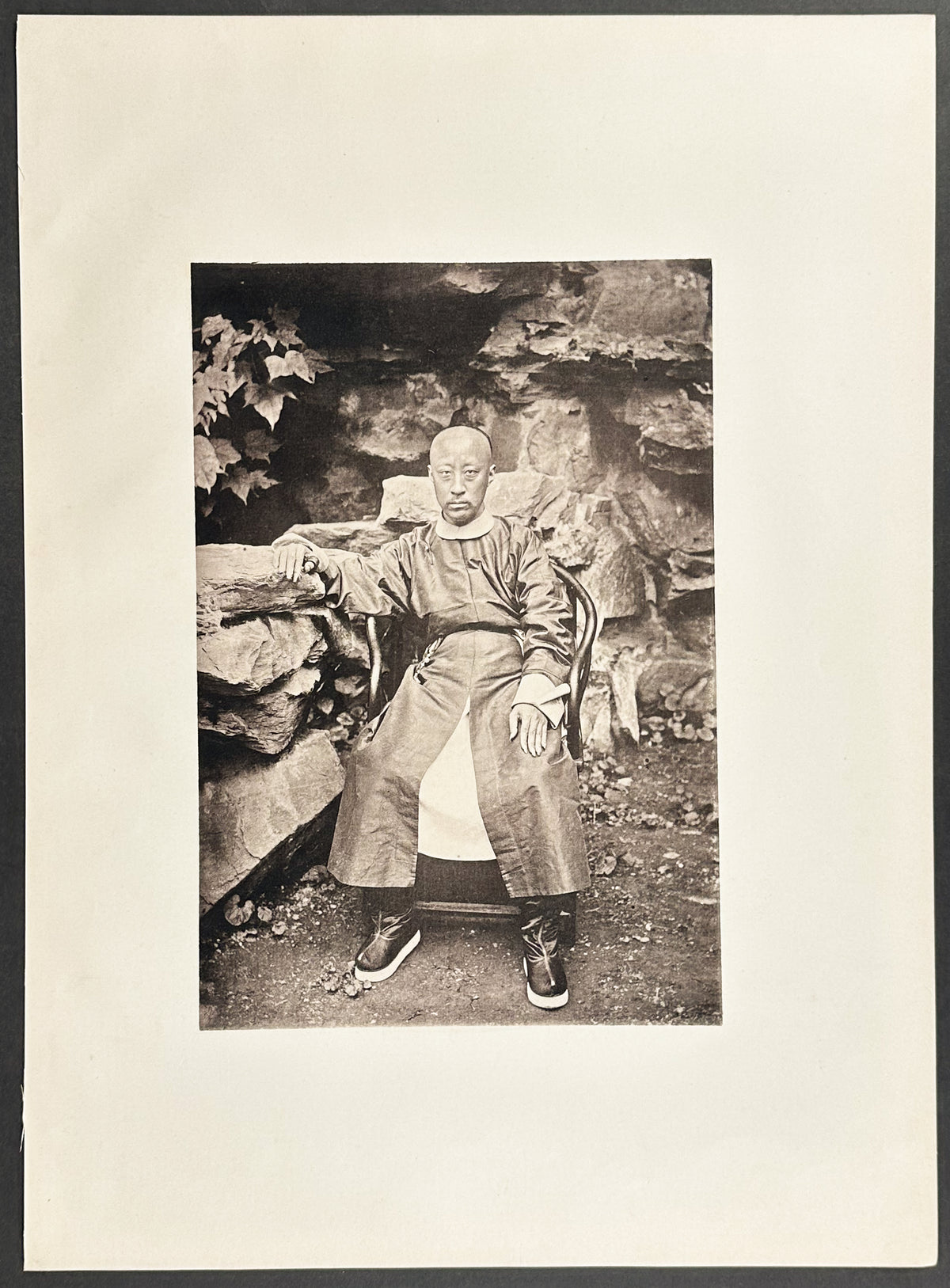 Prince Kung