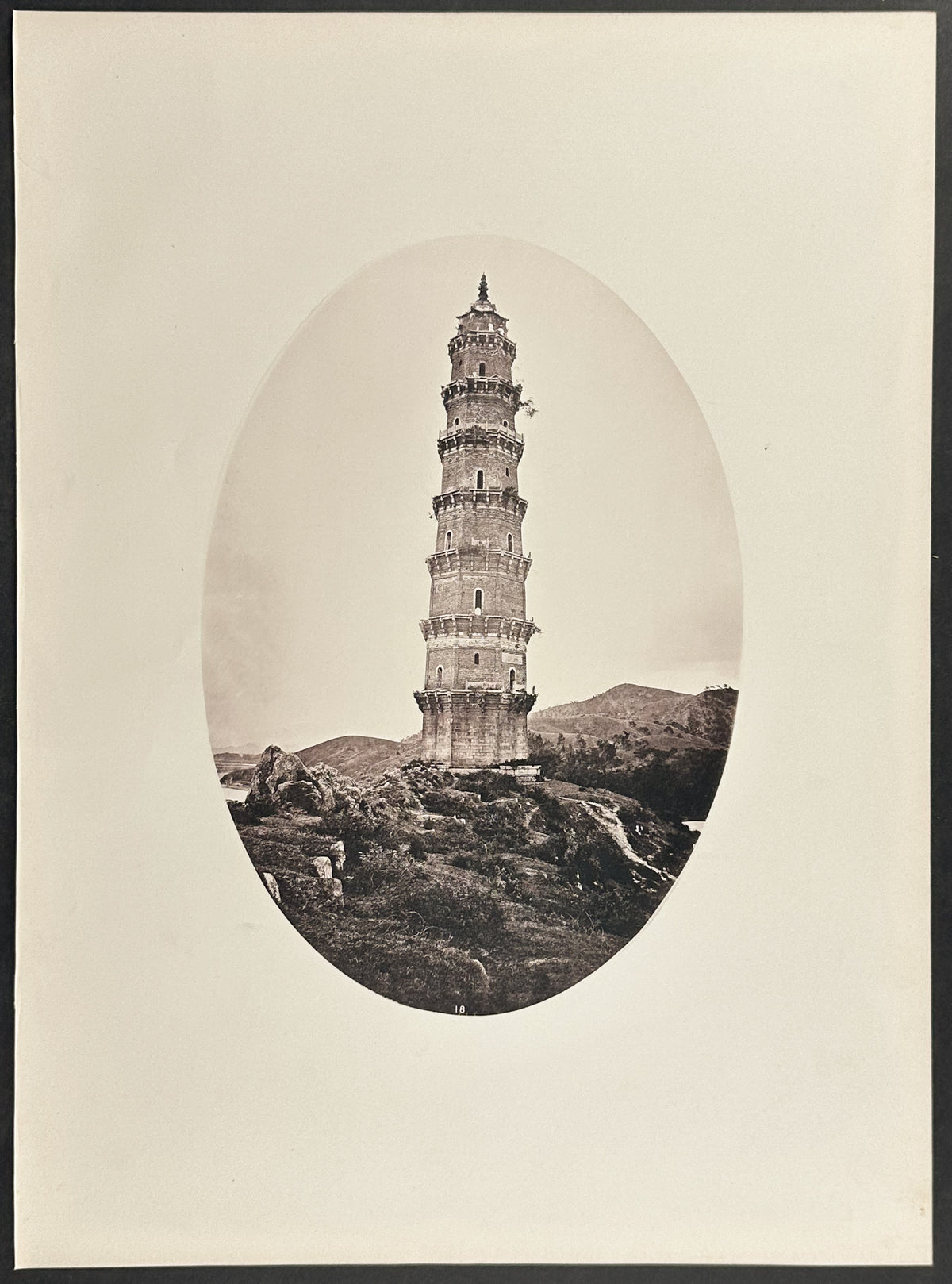 A Pagoda in Southern China