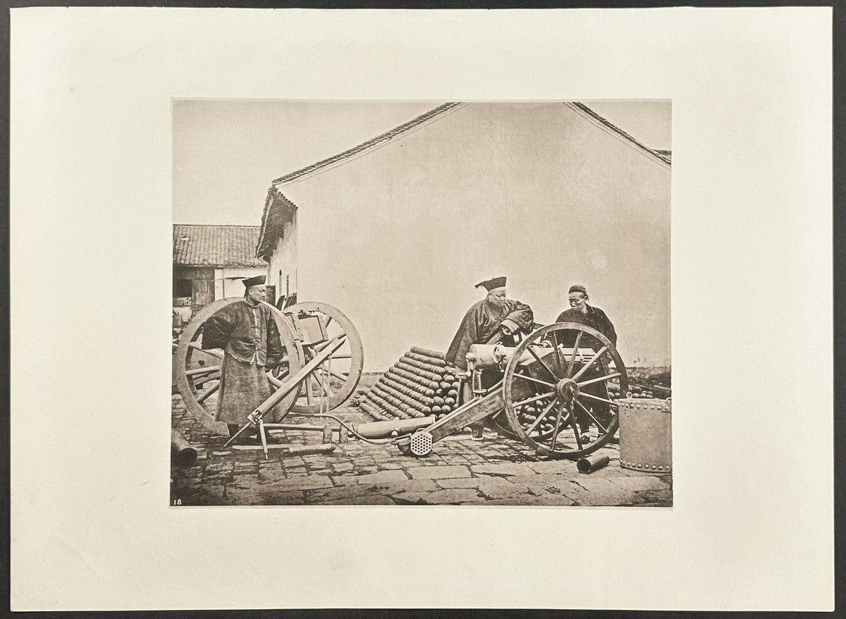 Nanking Arsenal