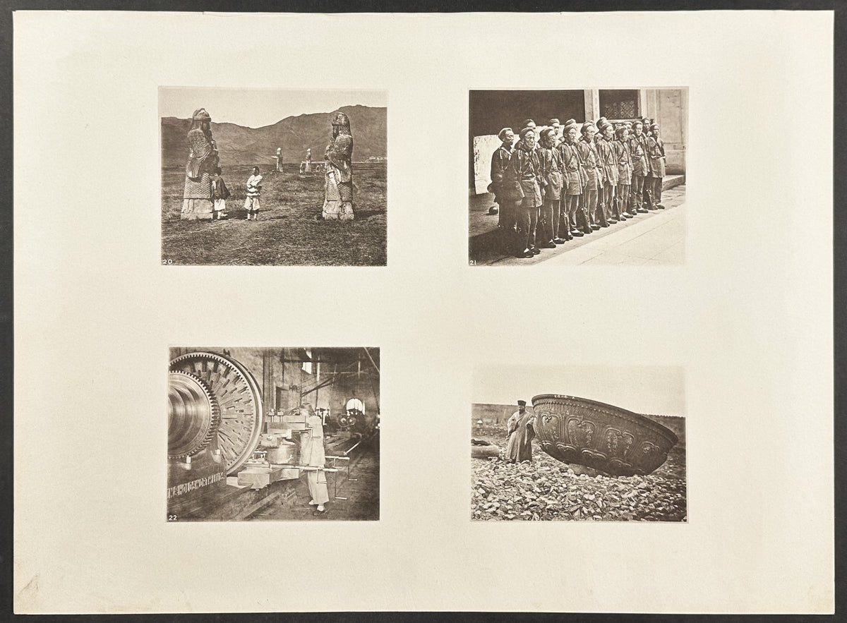 The Ming Tombs, Nanking and Foreign Drilled Troops