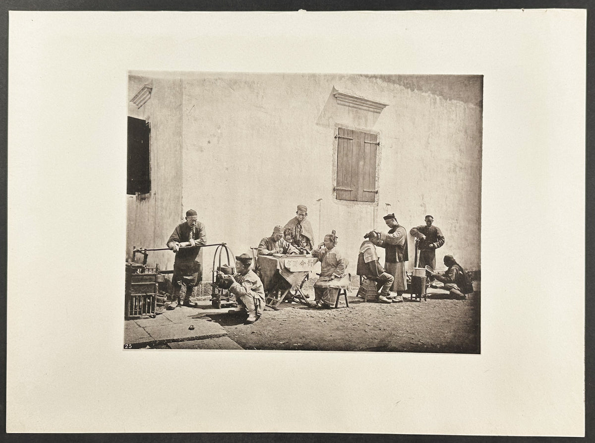 Street Groups, Kiu-Kiang