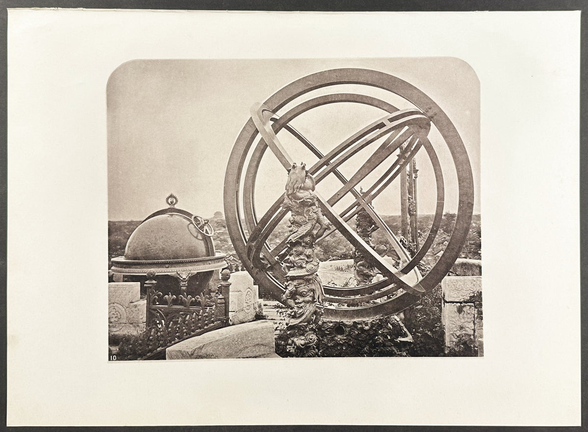 Peking Observatory