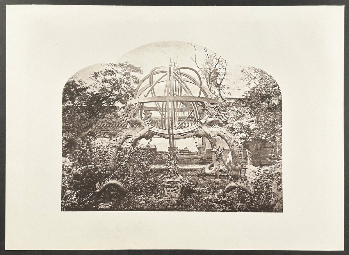 Peking Observatory