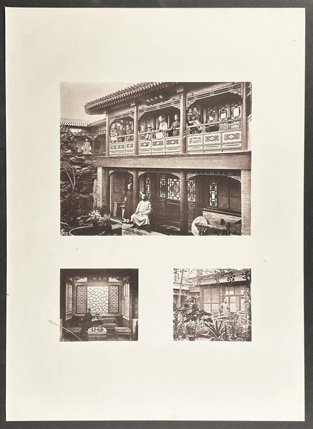 Chinese Houses