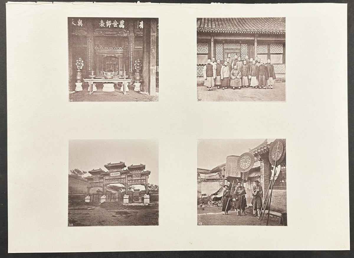 Scenes of Life in China