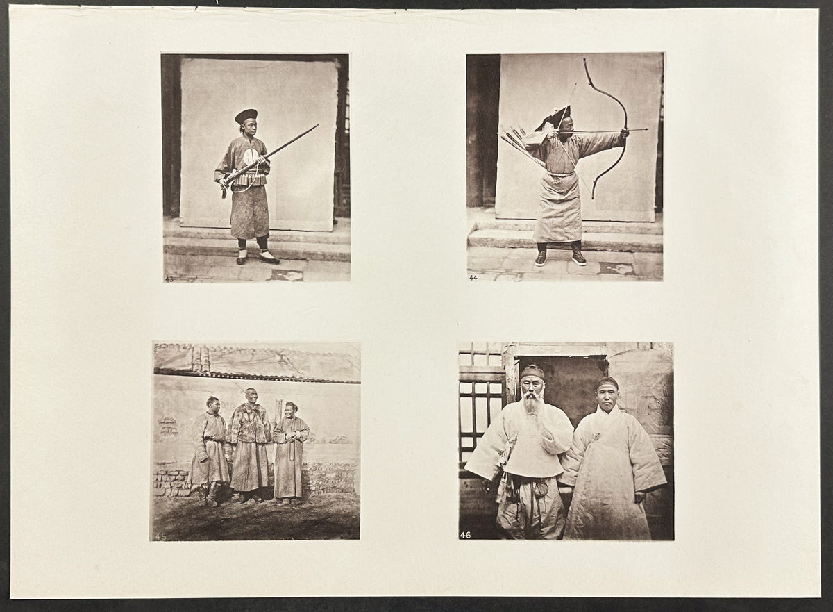 Manchu Soldiers, Mongols, and Coreans